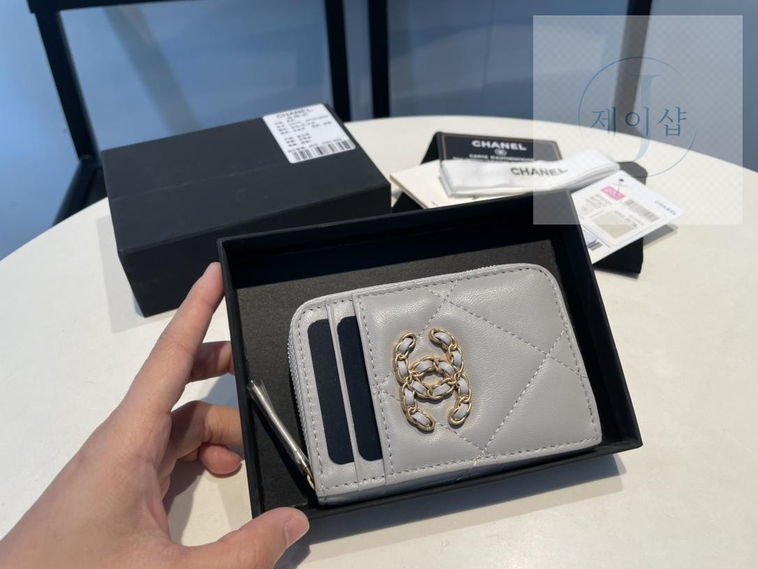 Chanel AP2701