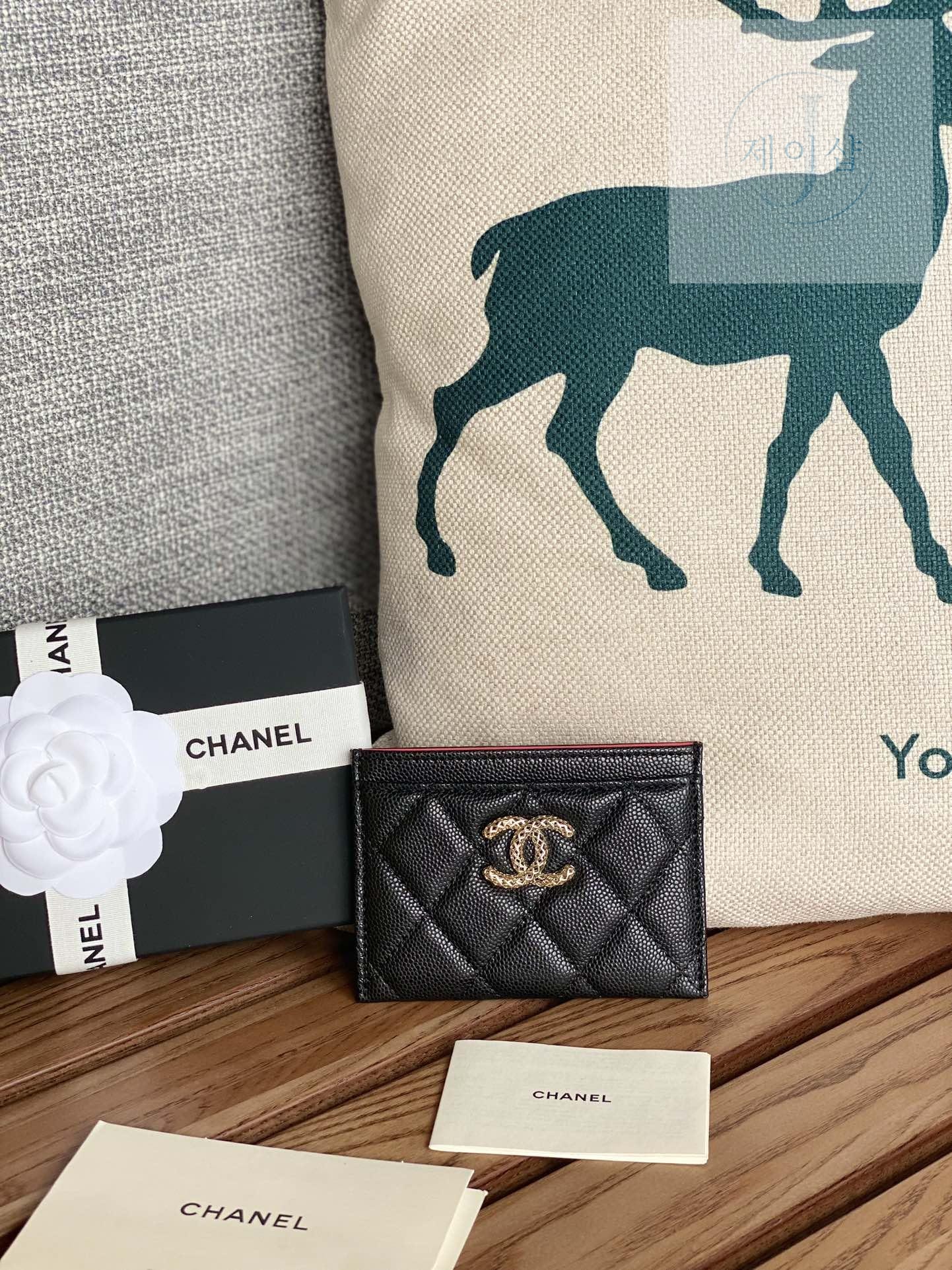Chanel AP3188