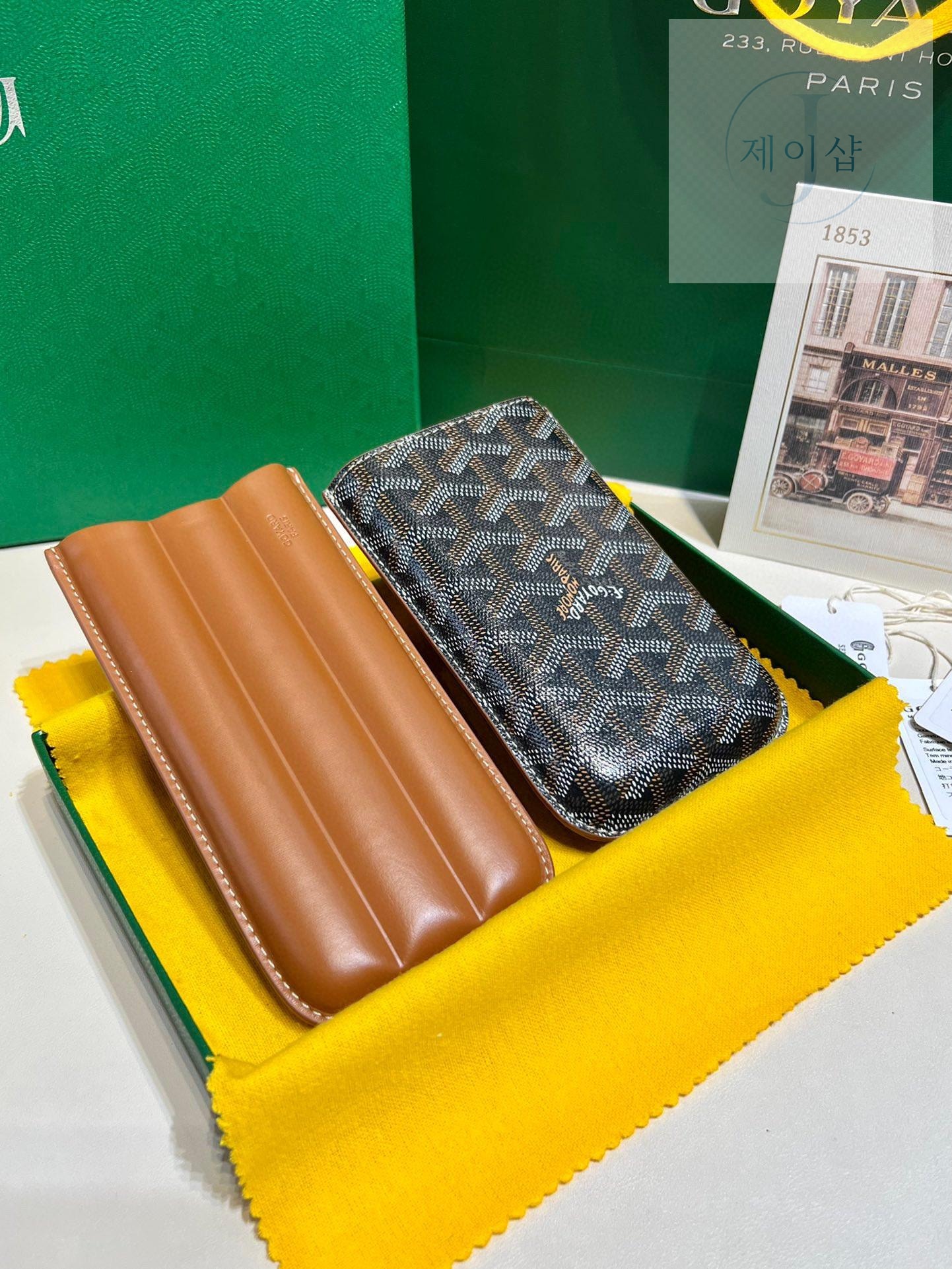 Goyard Churchill 3 Cigar Case - 상세 이미지