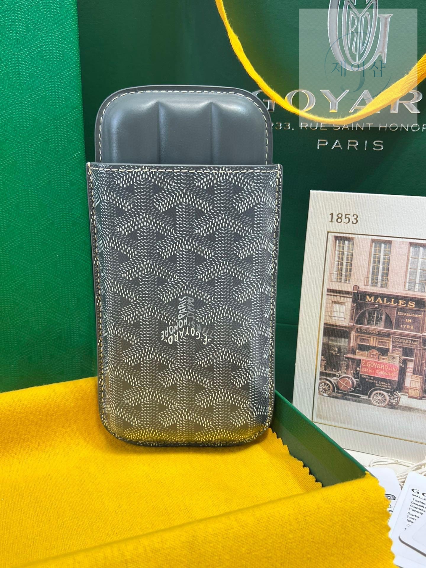 Goyard Churchill 3 Cigar Case - 상세 이미지