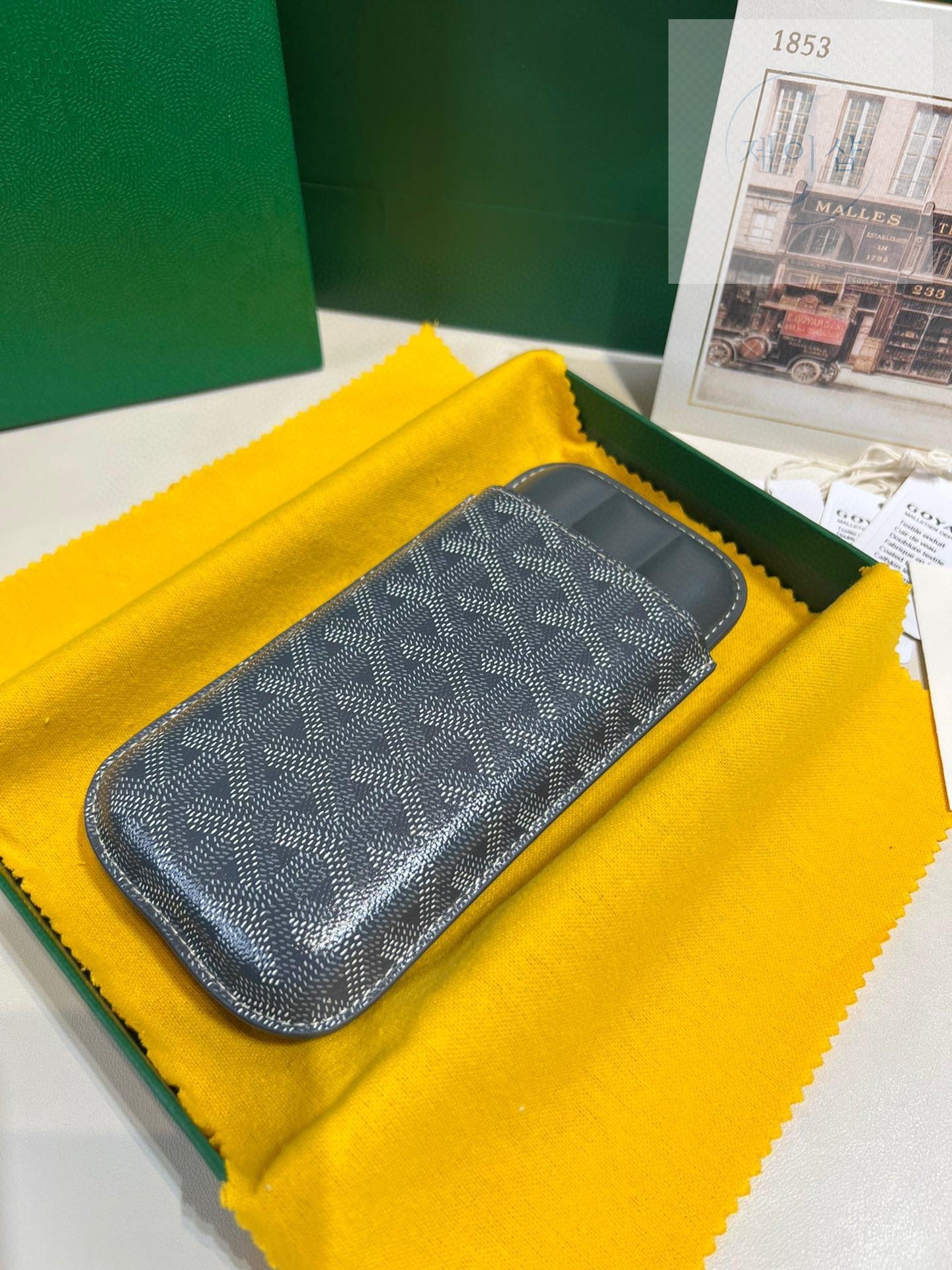 Goyard Churchill 3 Cigar Case - 상세 이미지