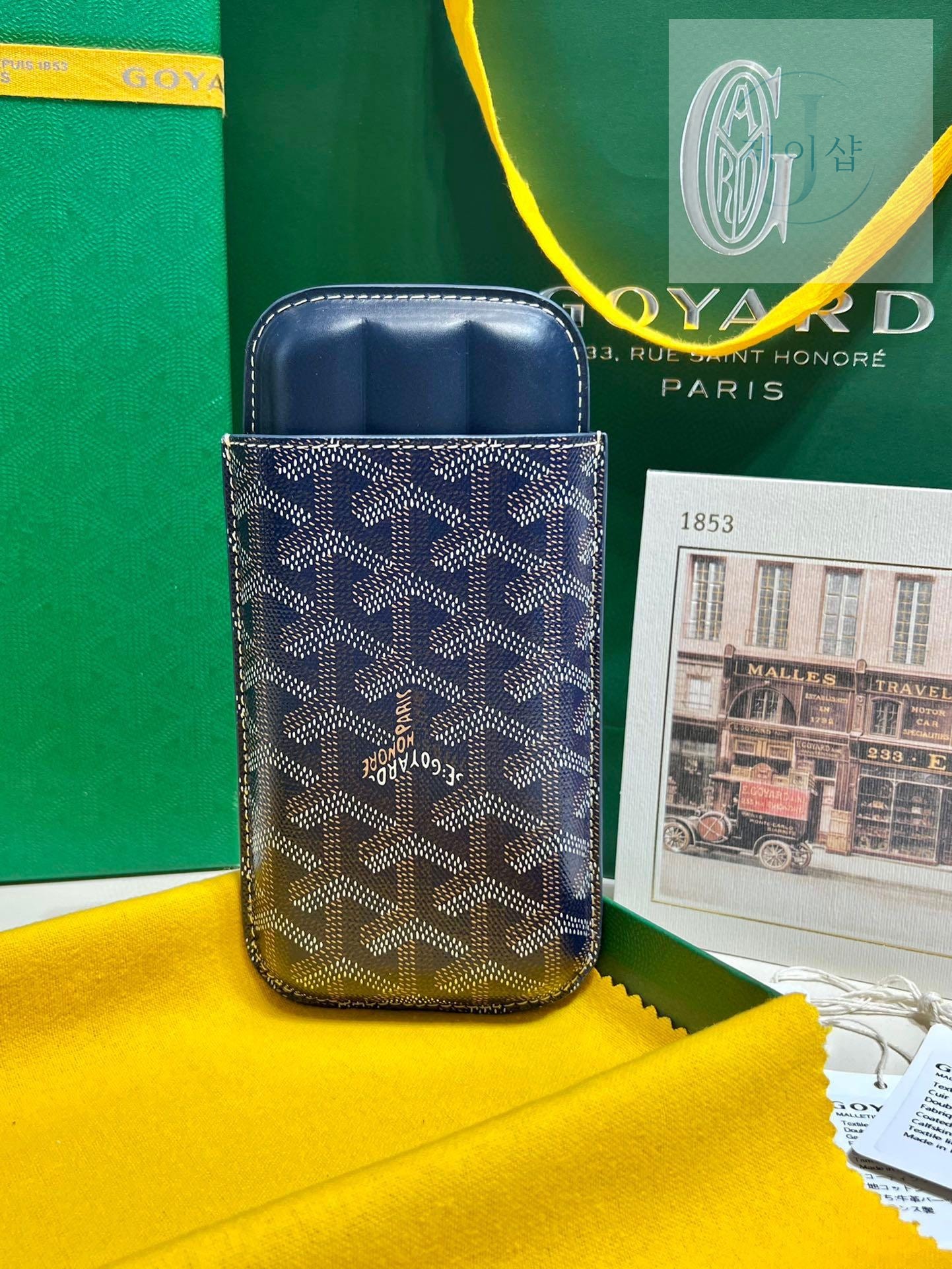 Goyard Churchill 3 Cigar Case - 상세 이미지