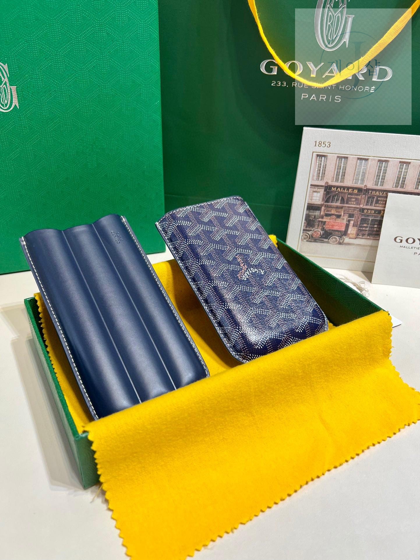 Goyard Churchill 3 Cigar Case - 상세 이미지