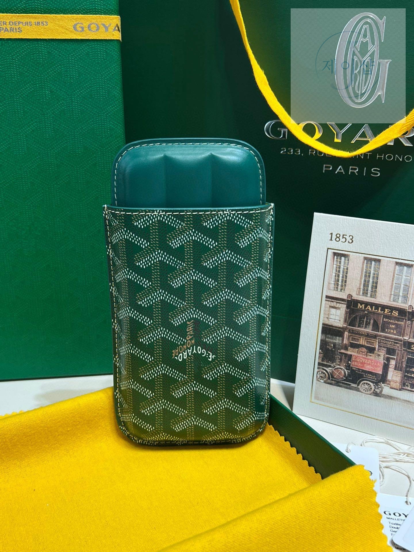 Goyard Churchill 3 Cigar Case - 상세 이미지