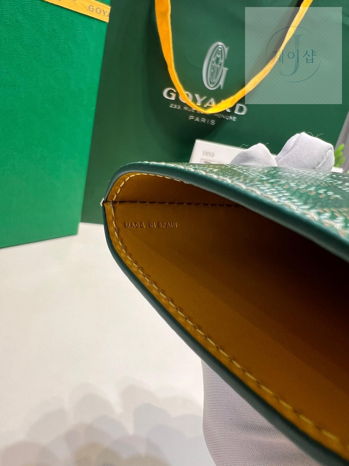 Goyard Churchill 3 Cigar Case - 상세 이미지