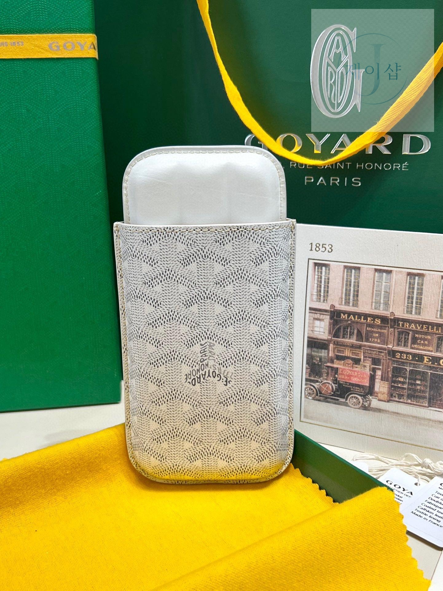 Goyard Churchill 3 Cigar Case - 상세 이미지