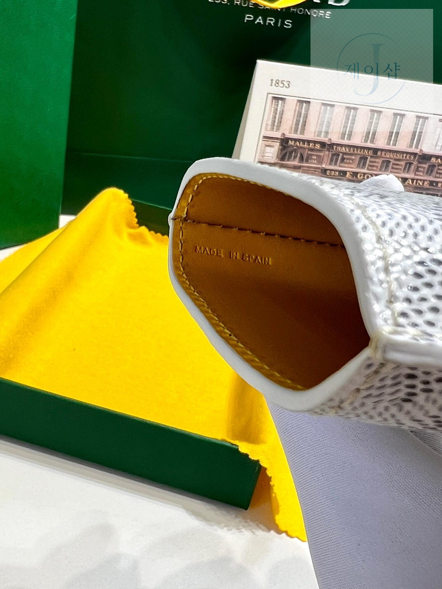 Goyard Churchill 3 Cigar Case - 상세 이미지