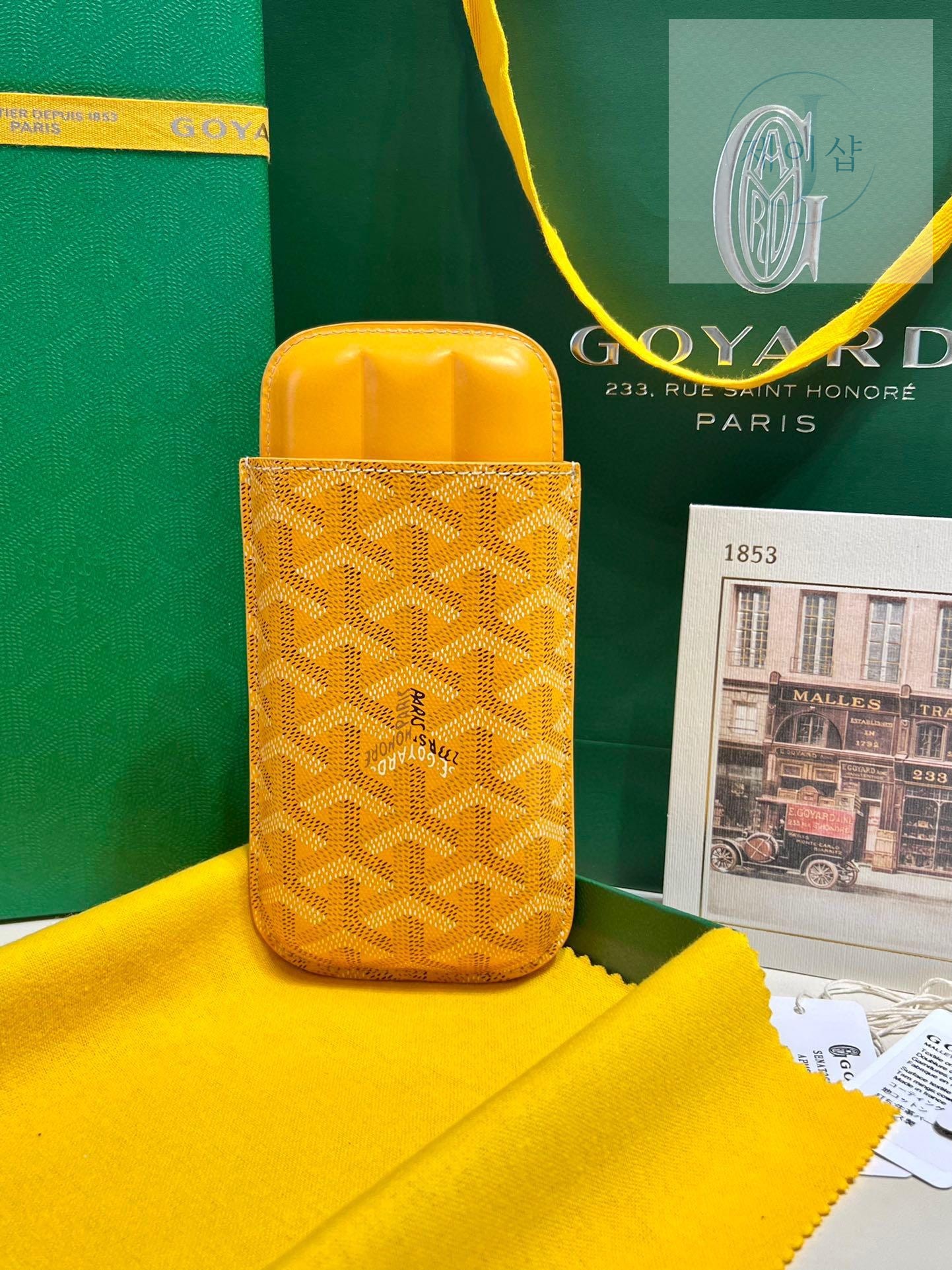 Goyard Churchill 3 Cigar Case - 상세 이미지