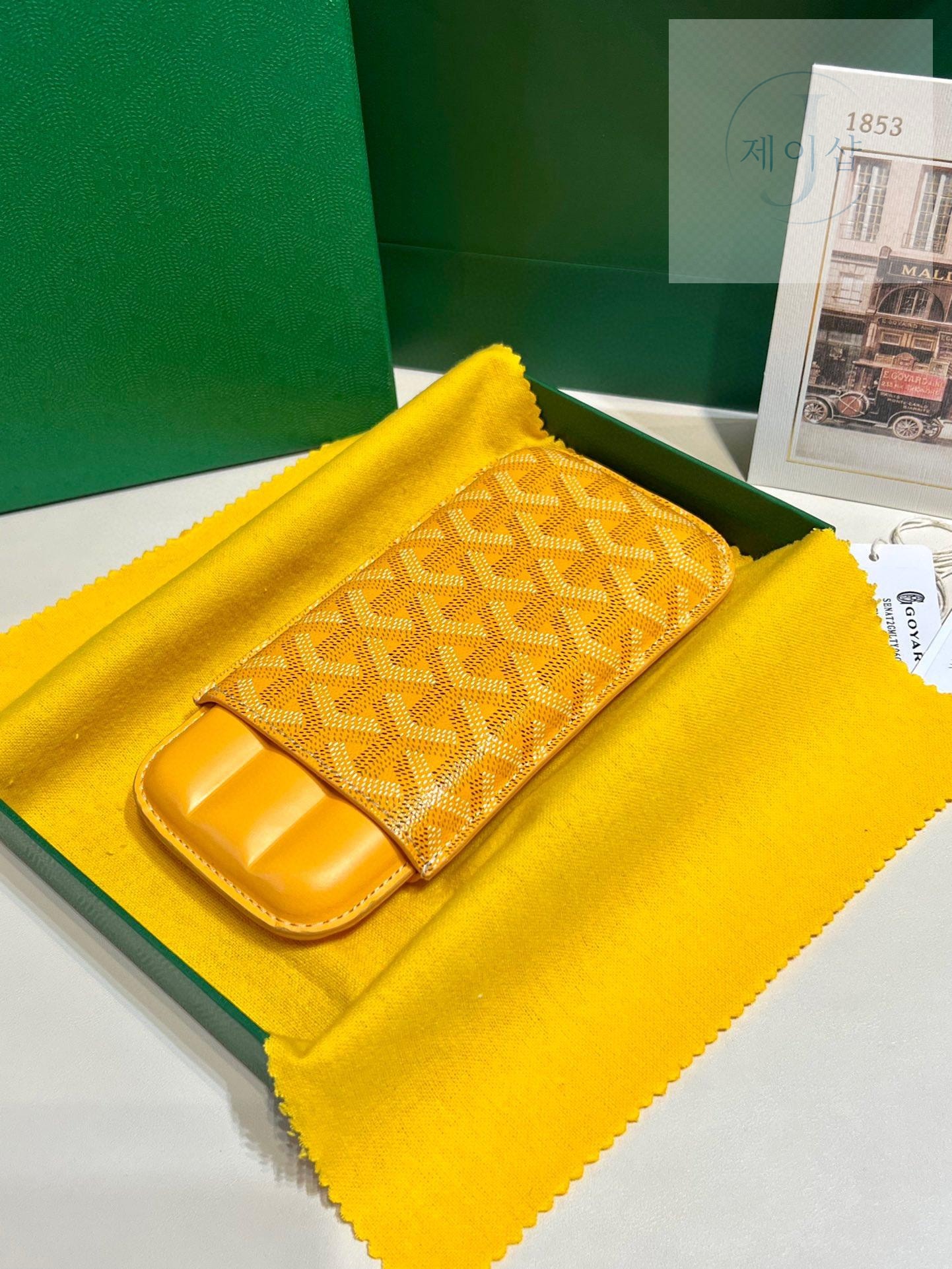 Goyard Churchill 3 Cigar Case - 상세 이미지