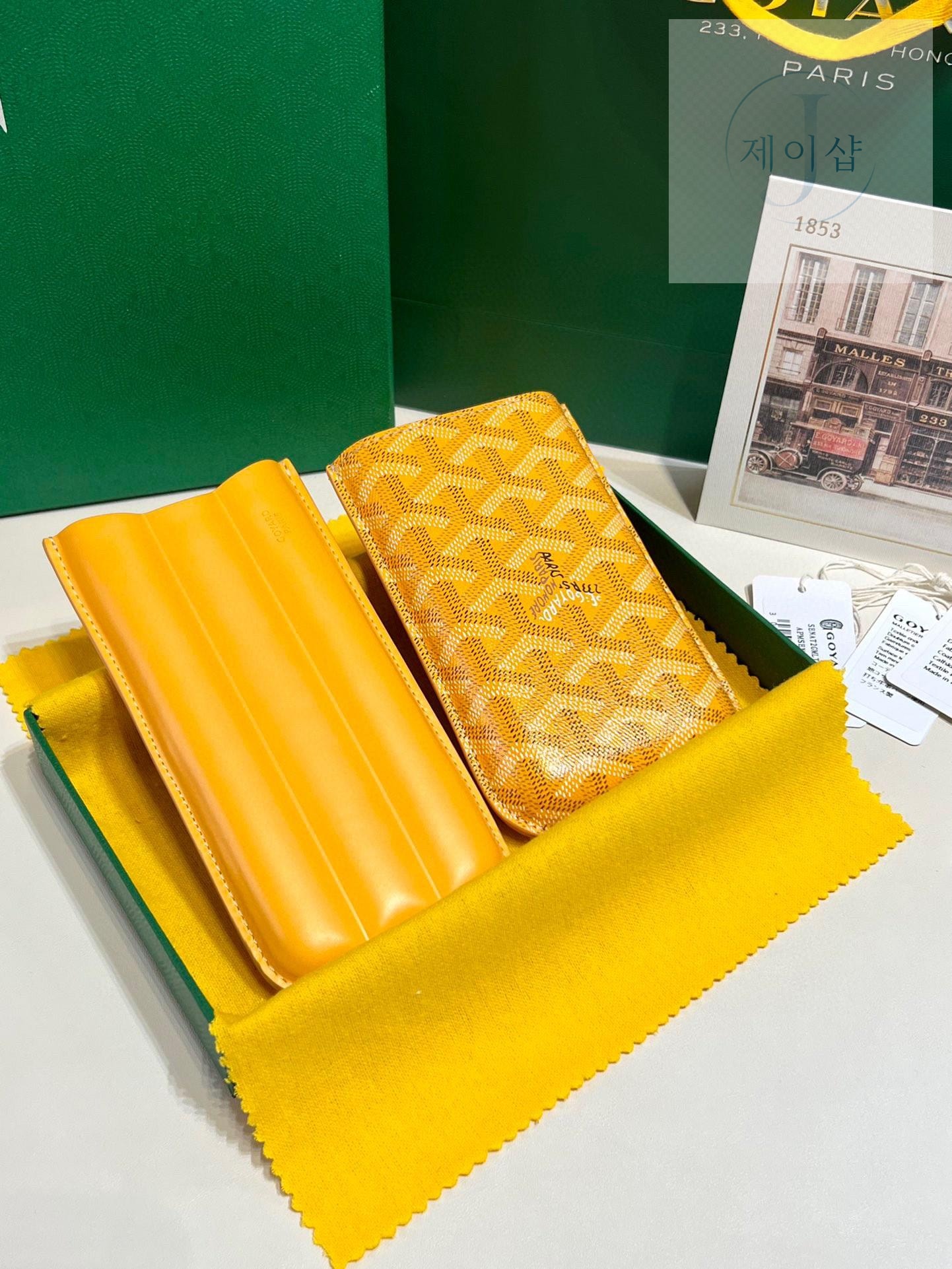 Goyard Churchill 3 Cigar Case - 상세 이미지