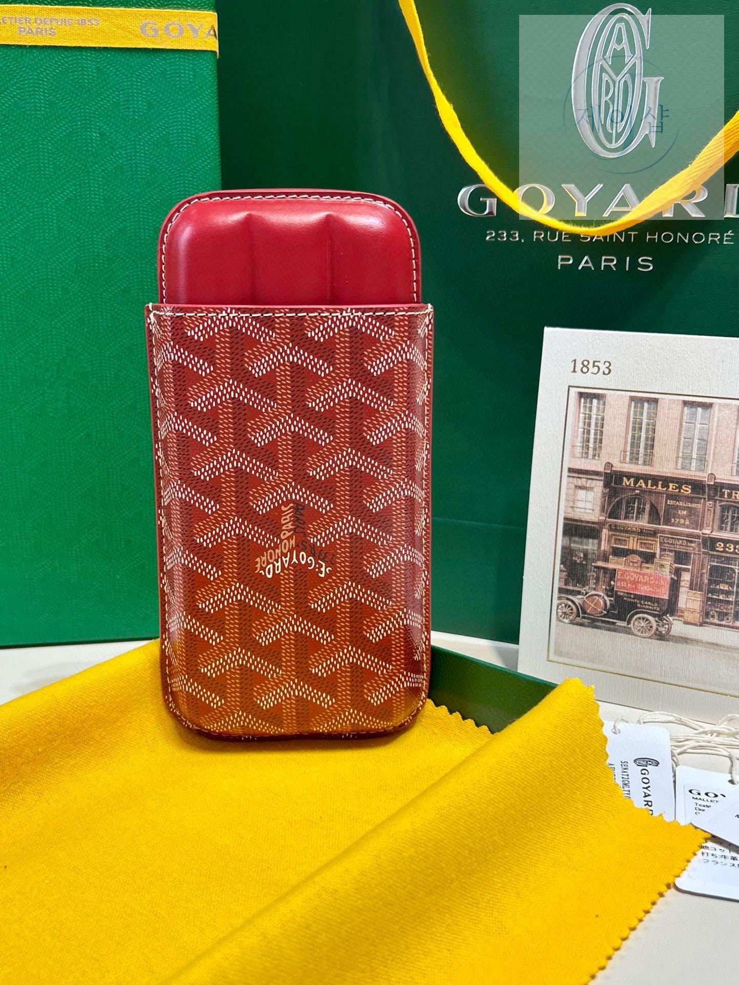 Goyard Churchill 3 Cigar Case - 상세 이미지