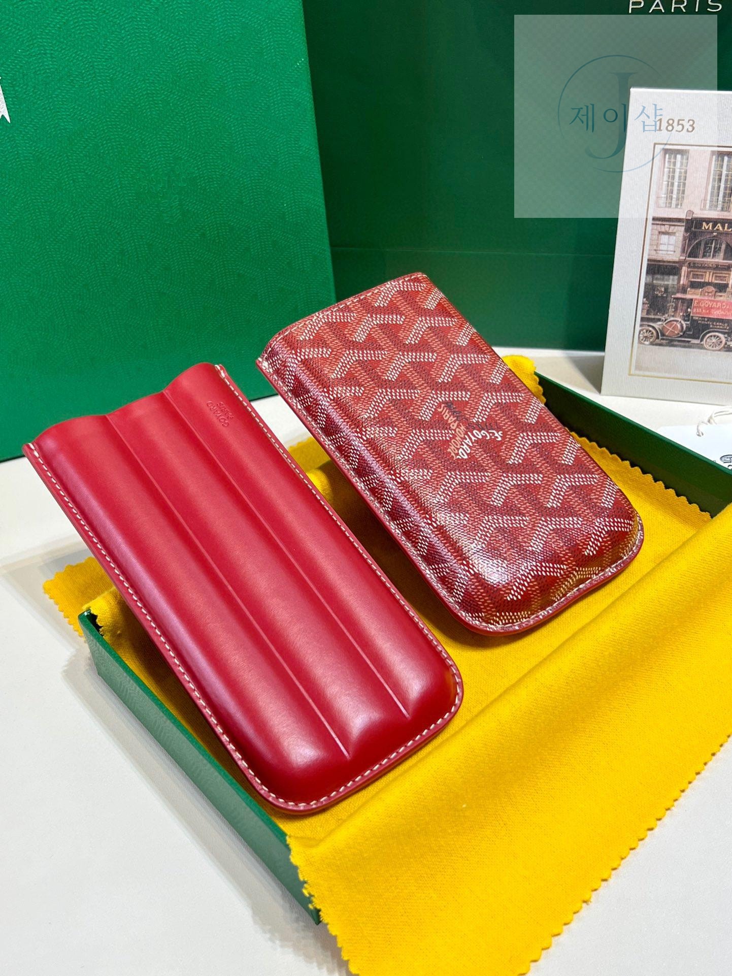 Goyard Churchill 3 Cigar Case - 상세 이미지
