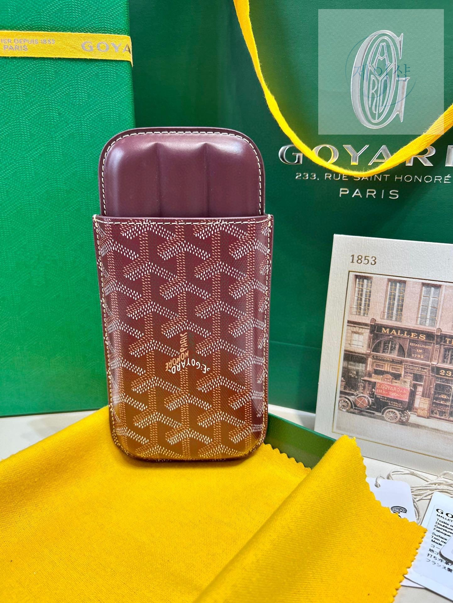Goyard Churchill 3 Cigar Case - 상세 이미지