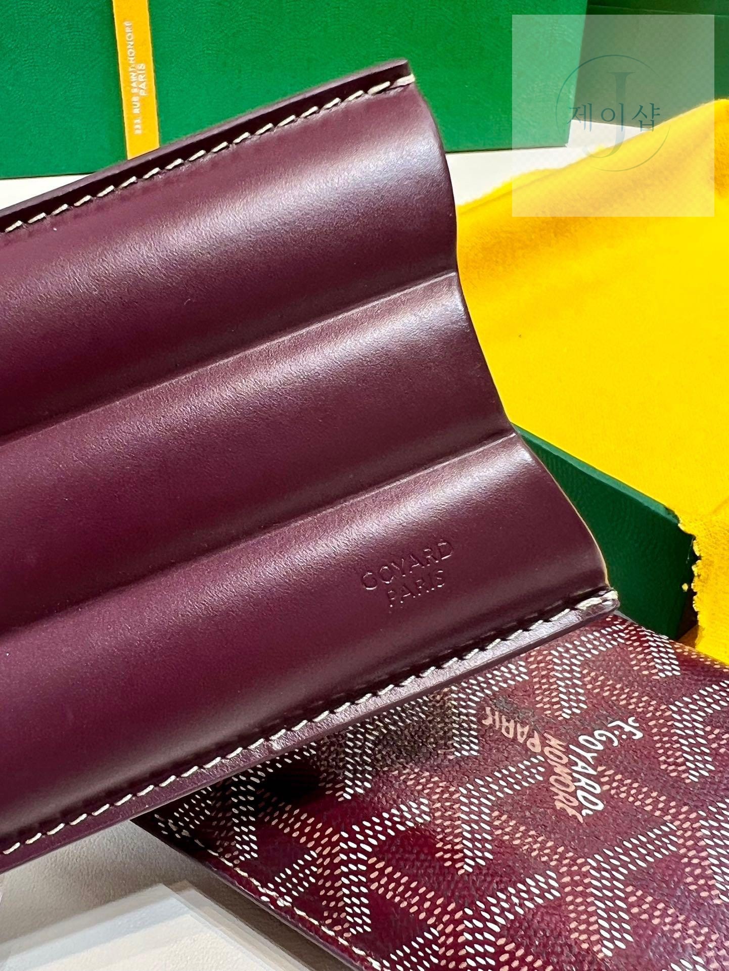 Goyard Churchill 3 Cigar Case - 상세 이미지
