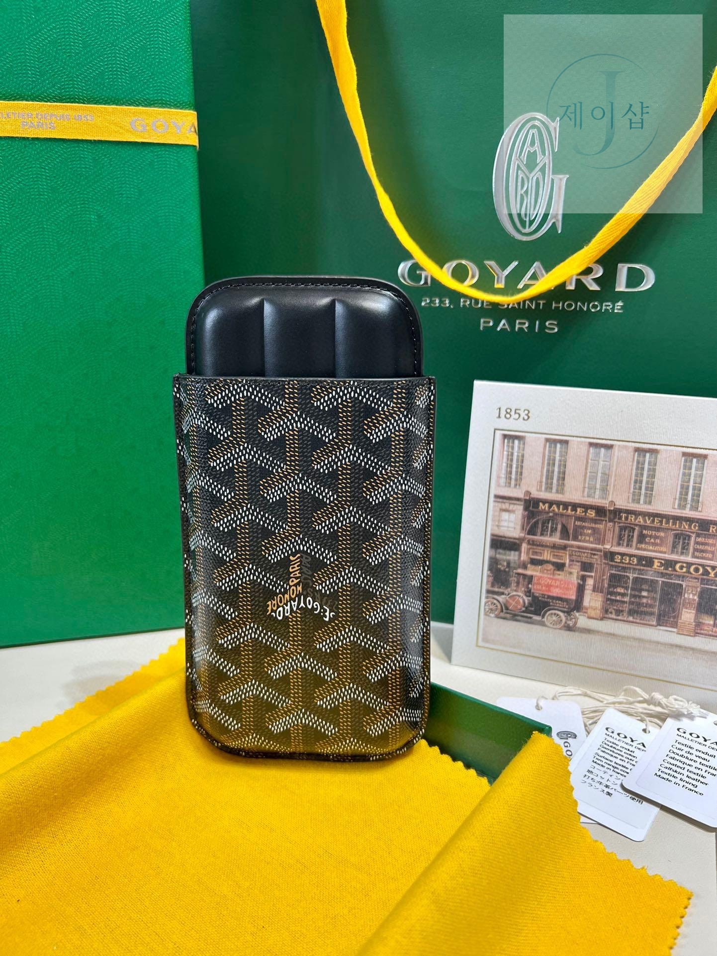 Goyard Churchill 3 Cigar Case - 상세 이미지