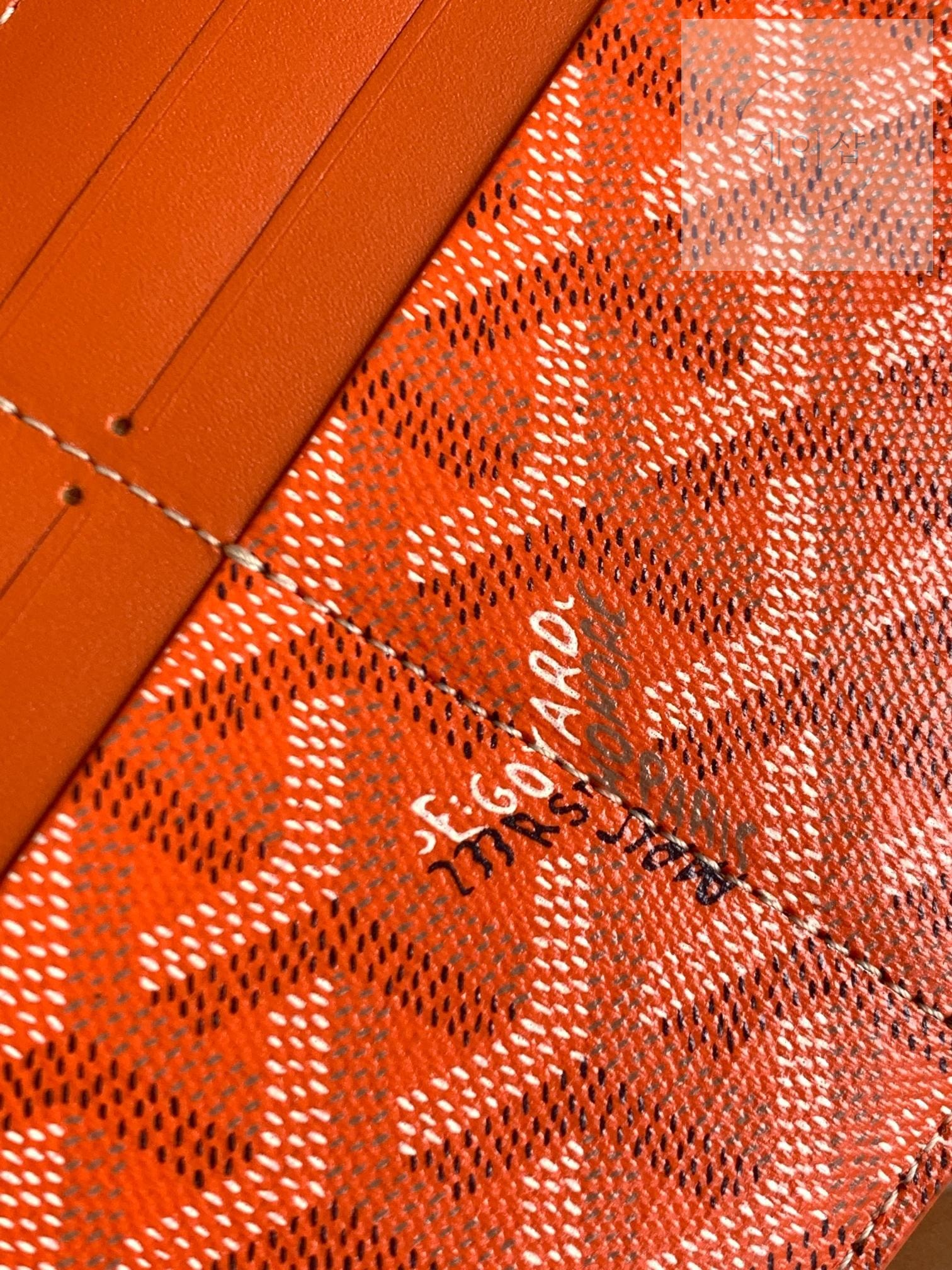 Goyard Insert Louis - 상세 이미지