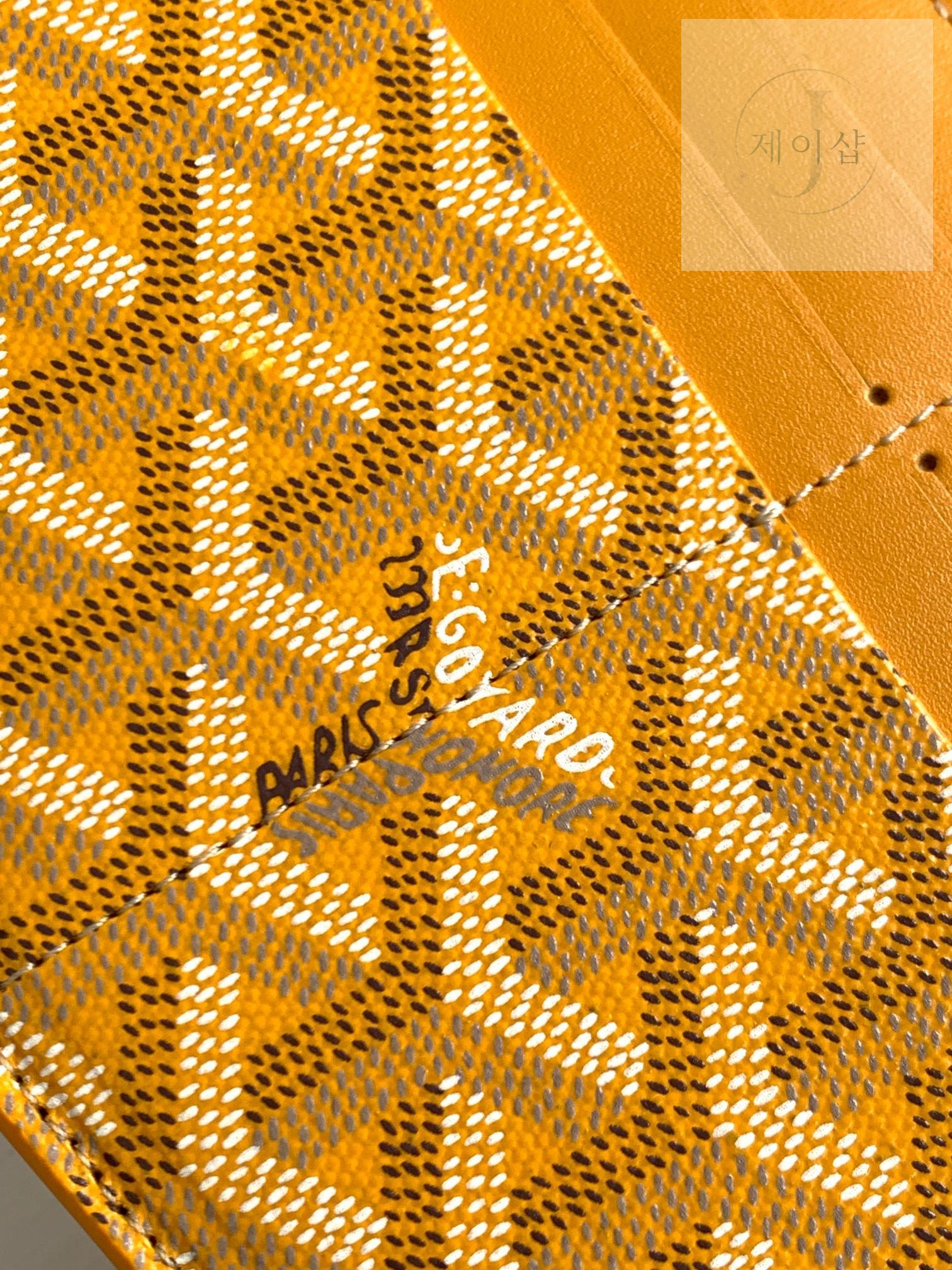 Goyard Insert Louis - 상세 이미지