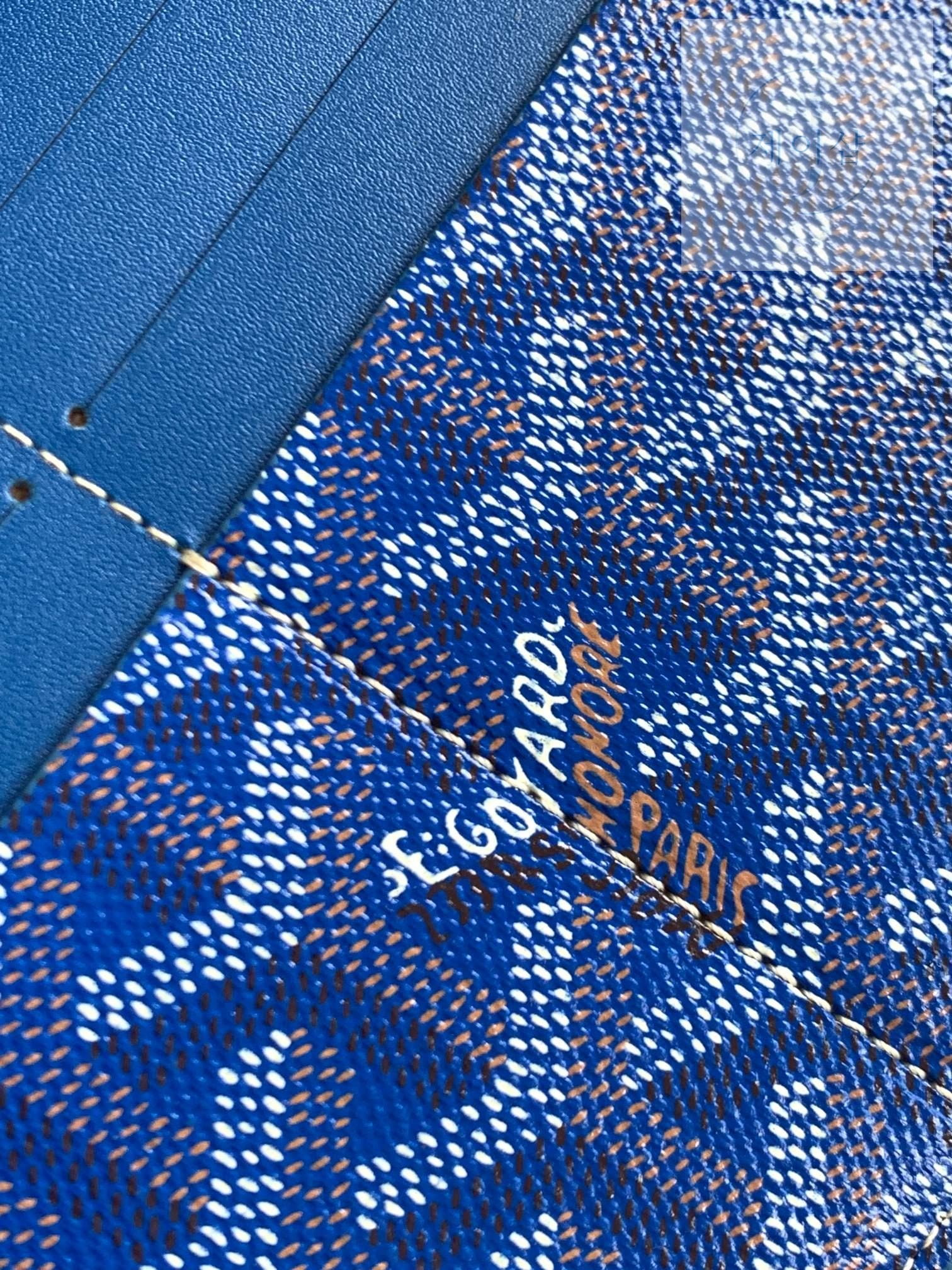 Goyard Insert Louis - 상세 이미지
