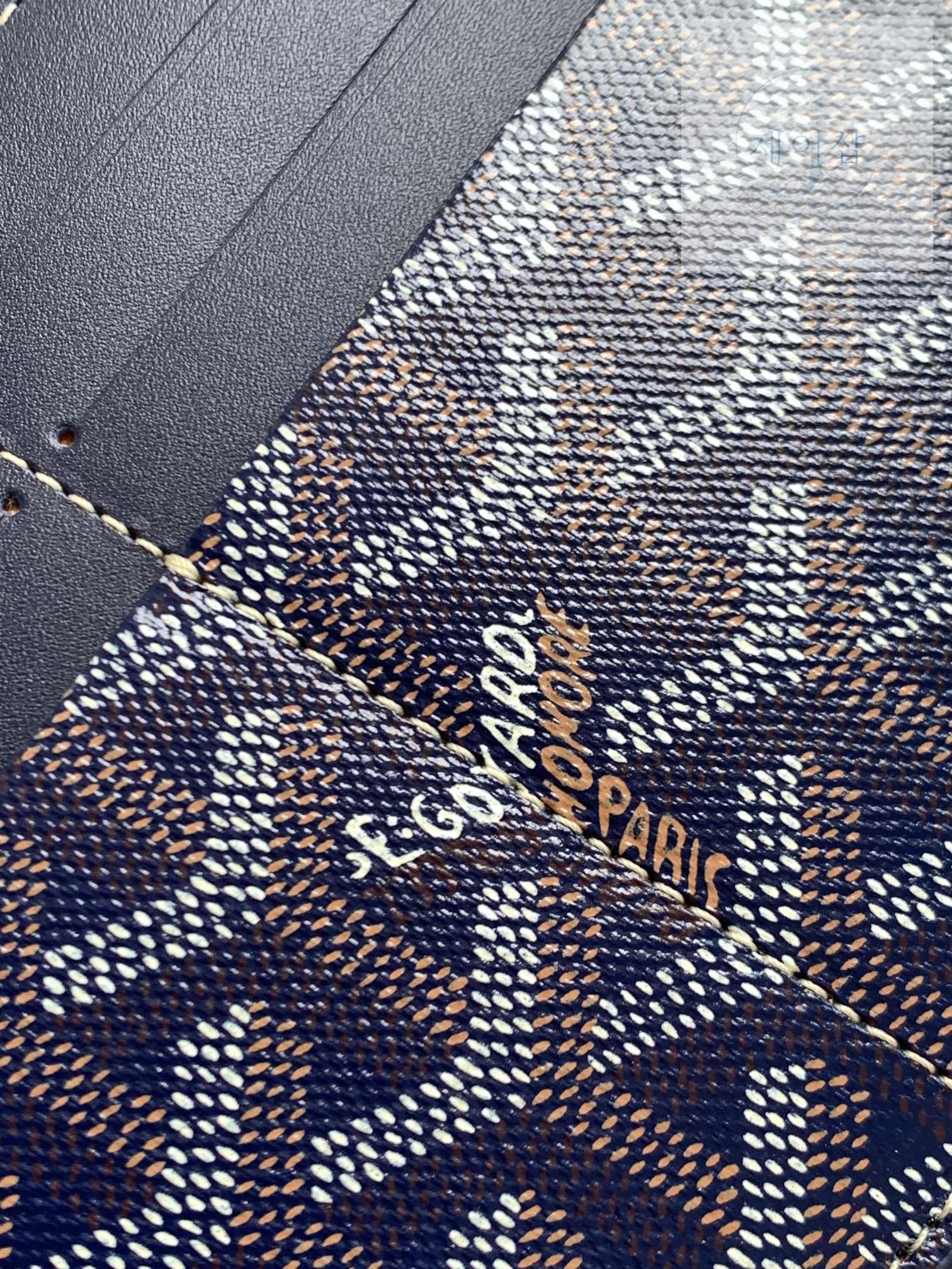 Goyard Insert Louis - 상세 이미지