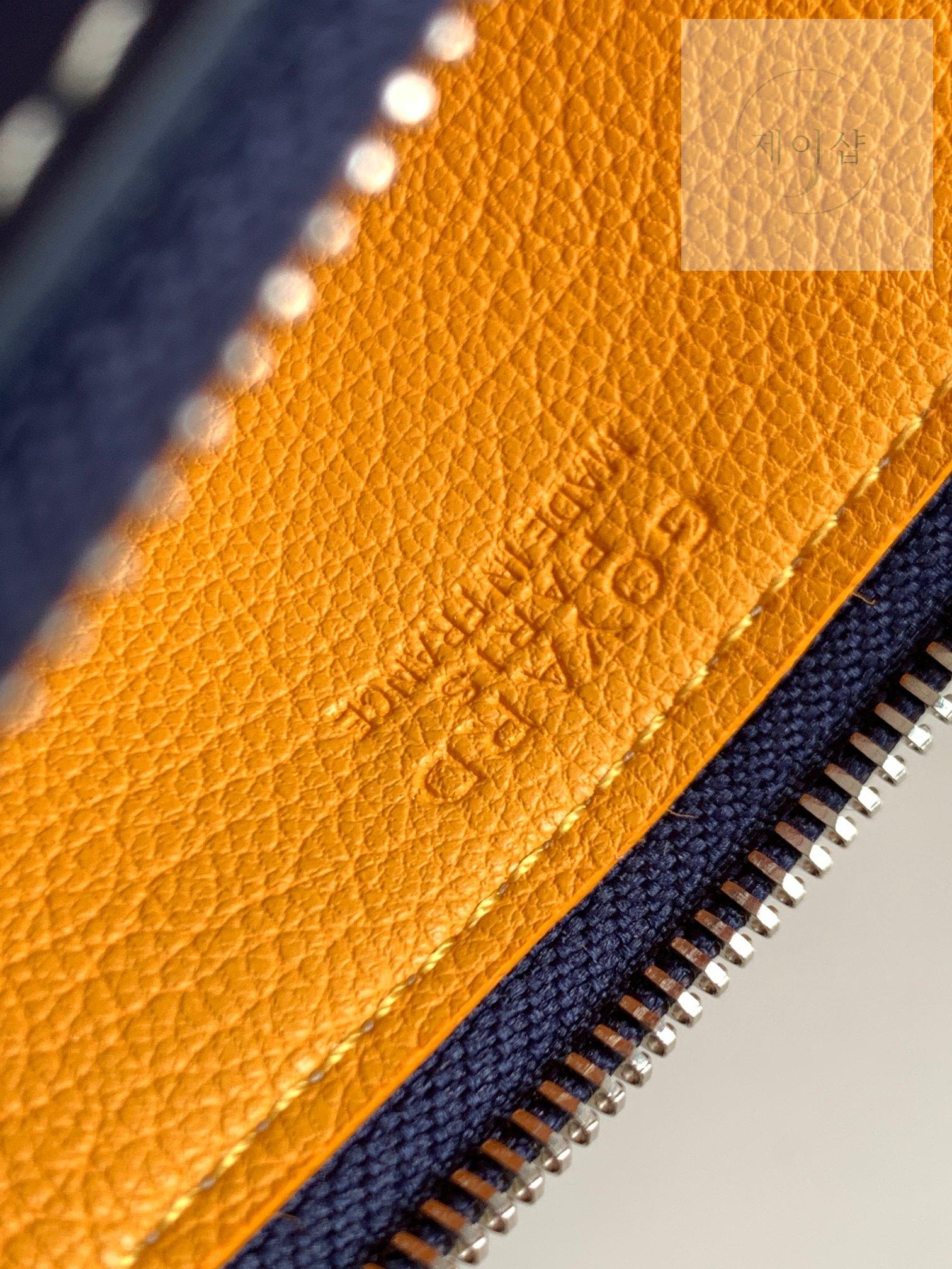 Goyard Insert Louis - 상세 이미지