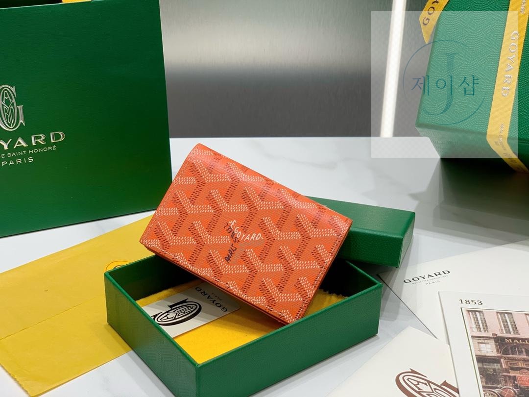 Goyard Malsherve Card Holder - 상세 이미지