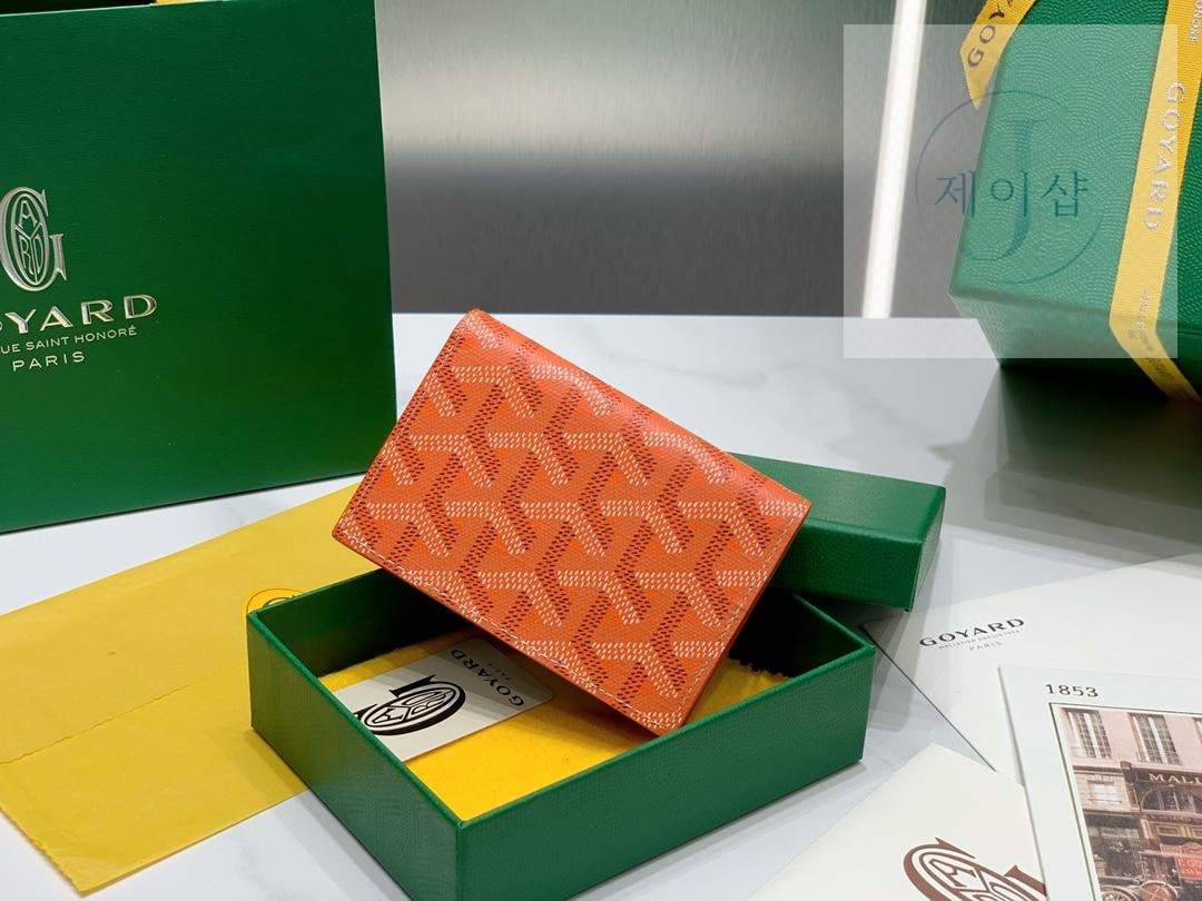 Goyard Malsherve Card Holder - 상세 이미지