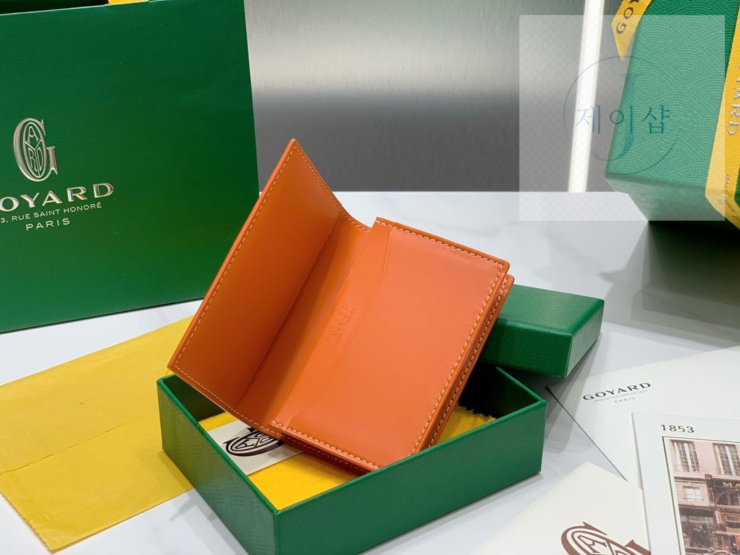 Goyard Malsherve Card Holder - 상세 이미지
