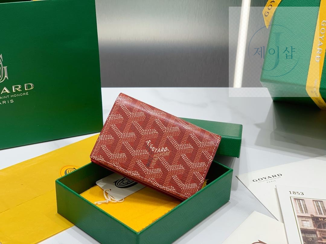 Goyard Malsherve Card Holder - 상세 이미지
