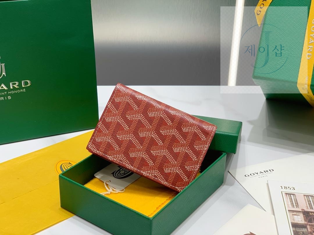 Goyard Malsherve Card Holder - 상세 이미지
