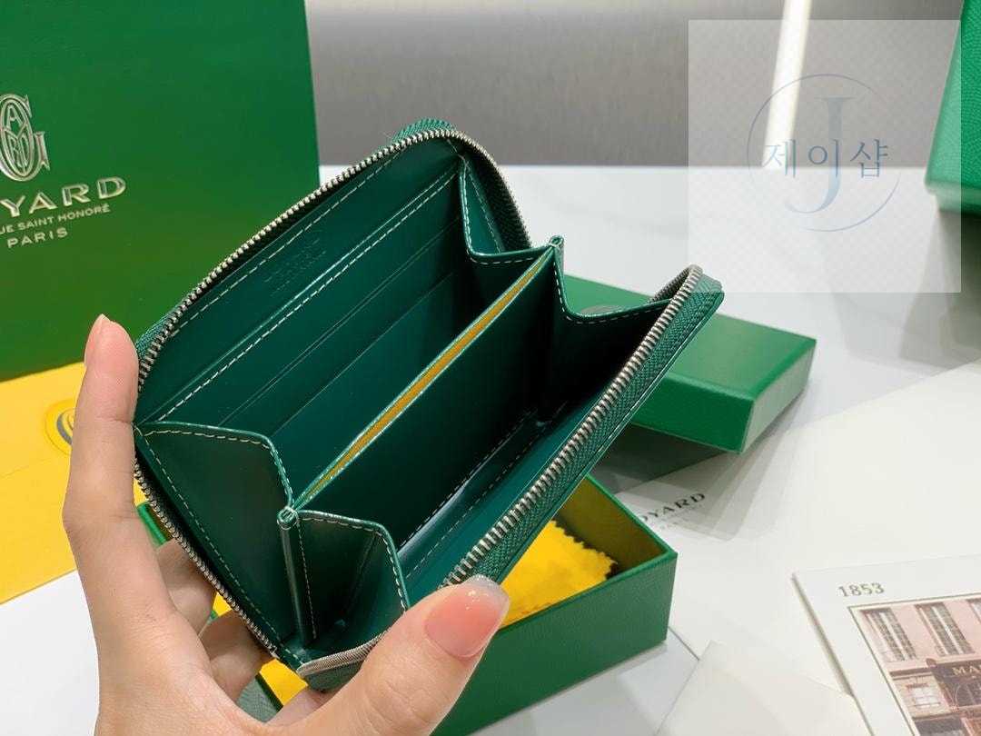 Goyard Matignon PM - 상세 이미지