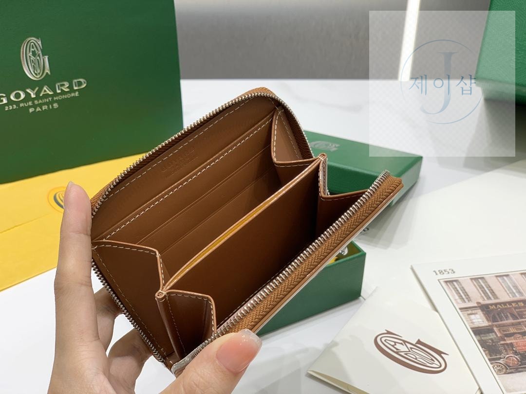 Goyard Matignon PM - 상세 이미지