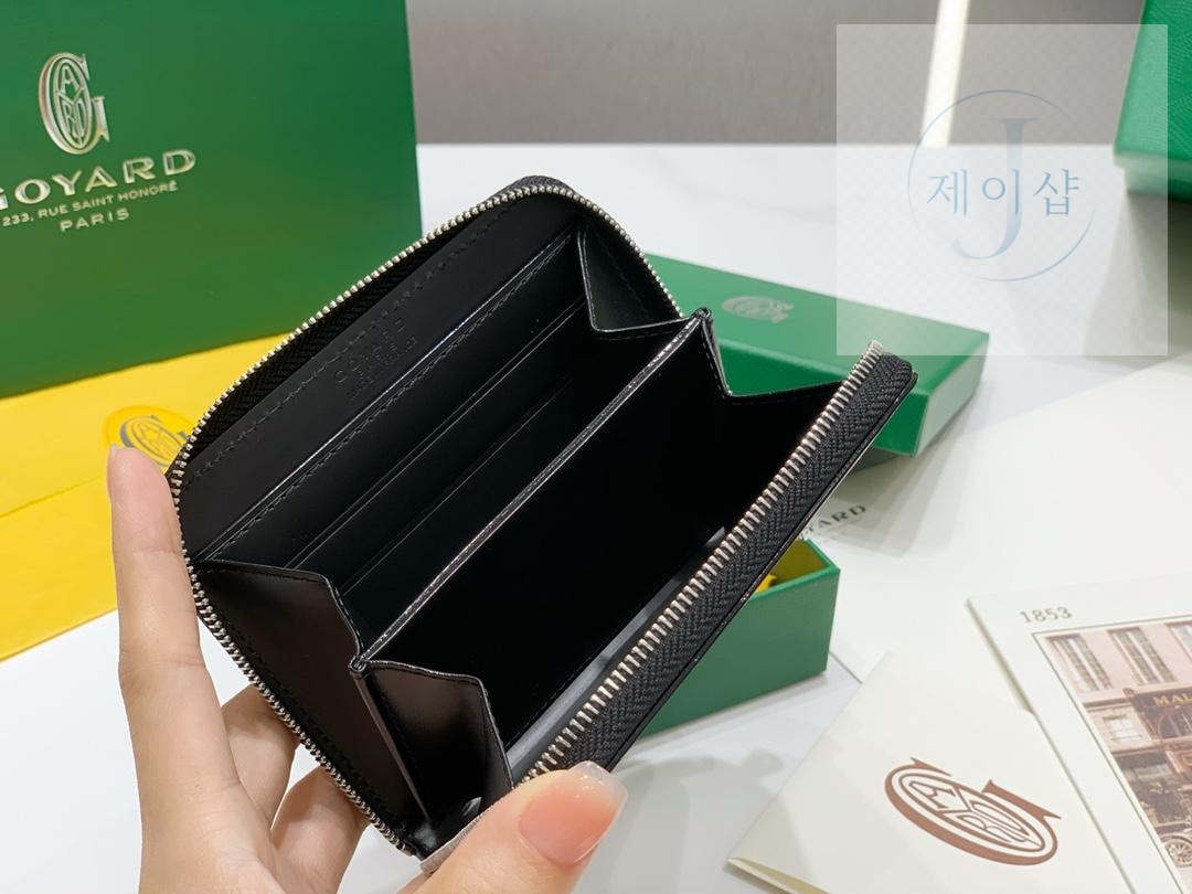 Goyard Matignon PM - 상세 이미지