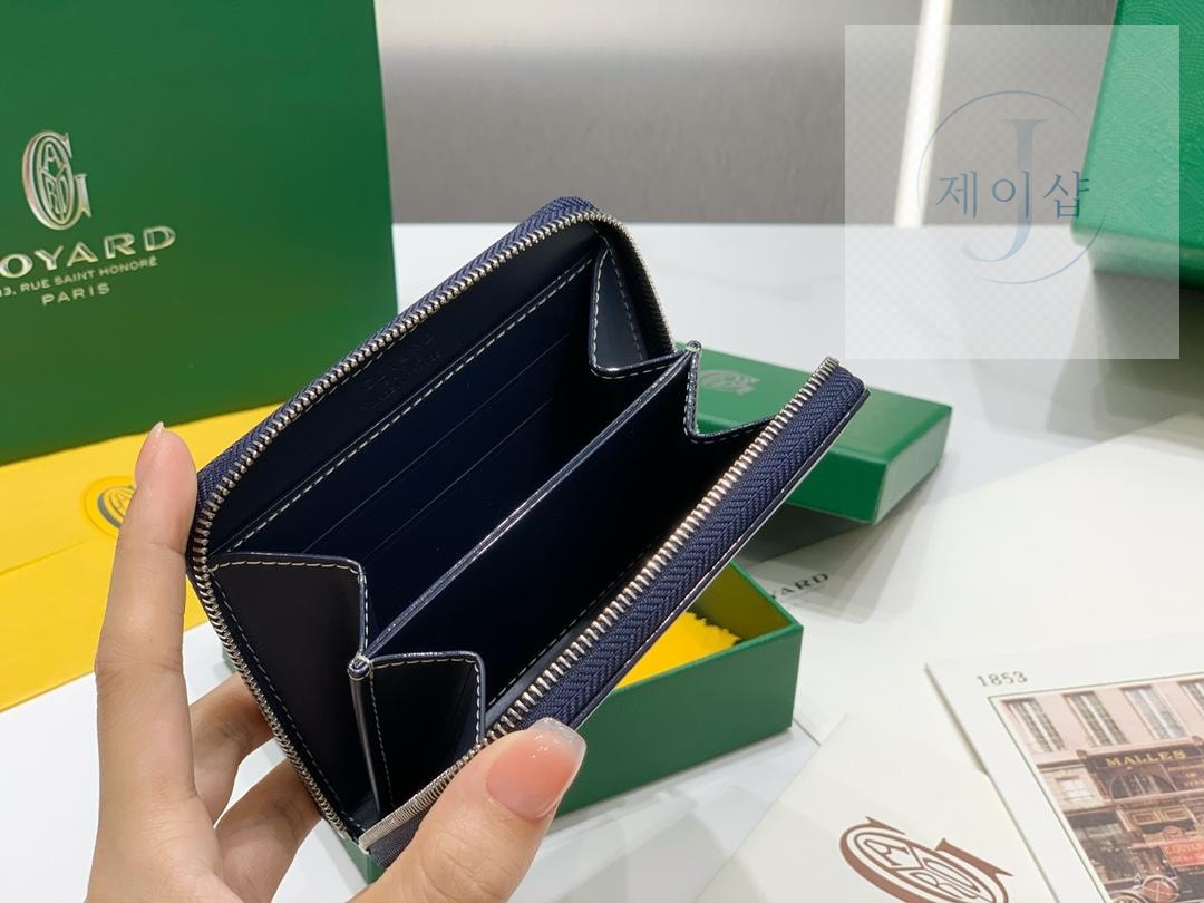 Goyard Matignon PM - 상세 이미지