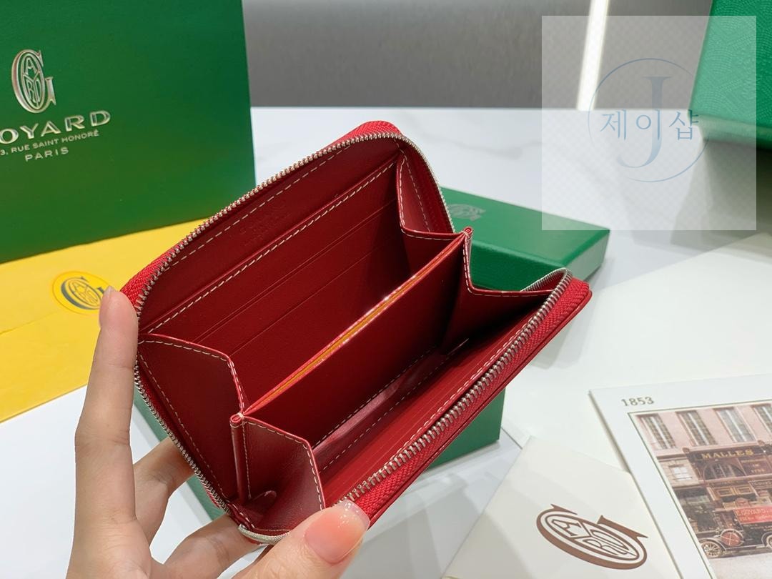 Goyard Matignon PM - 상세 이미지