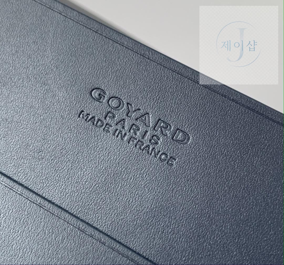 Goyard Richelieu - 상세 이미지