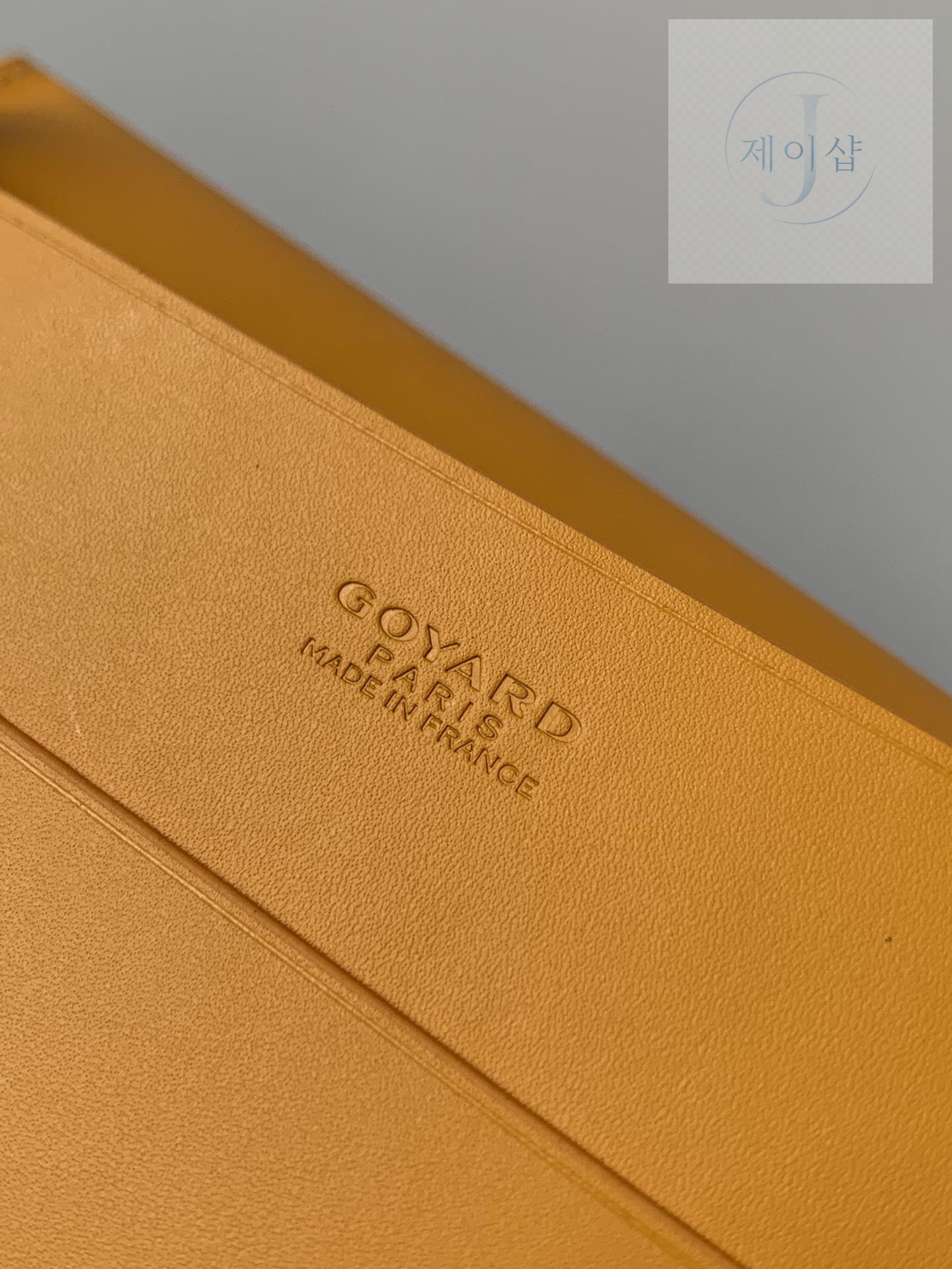 Goyard Richelieu - 상세 이미지