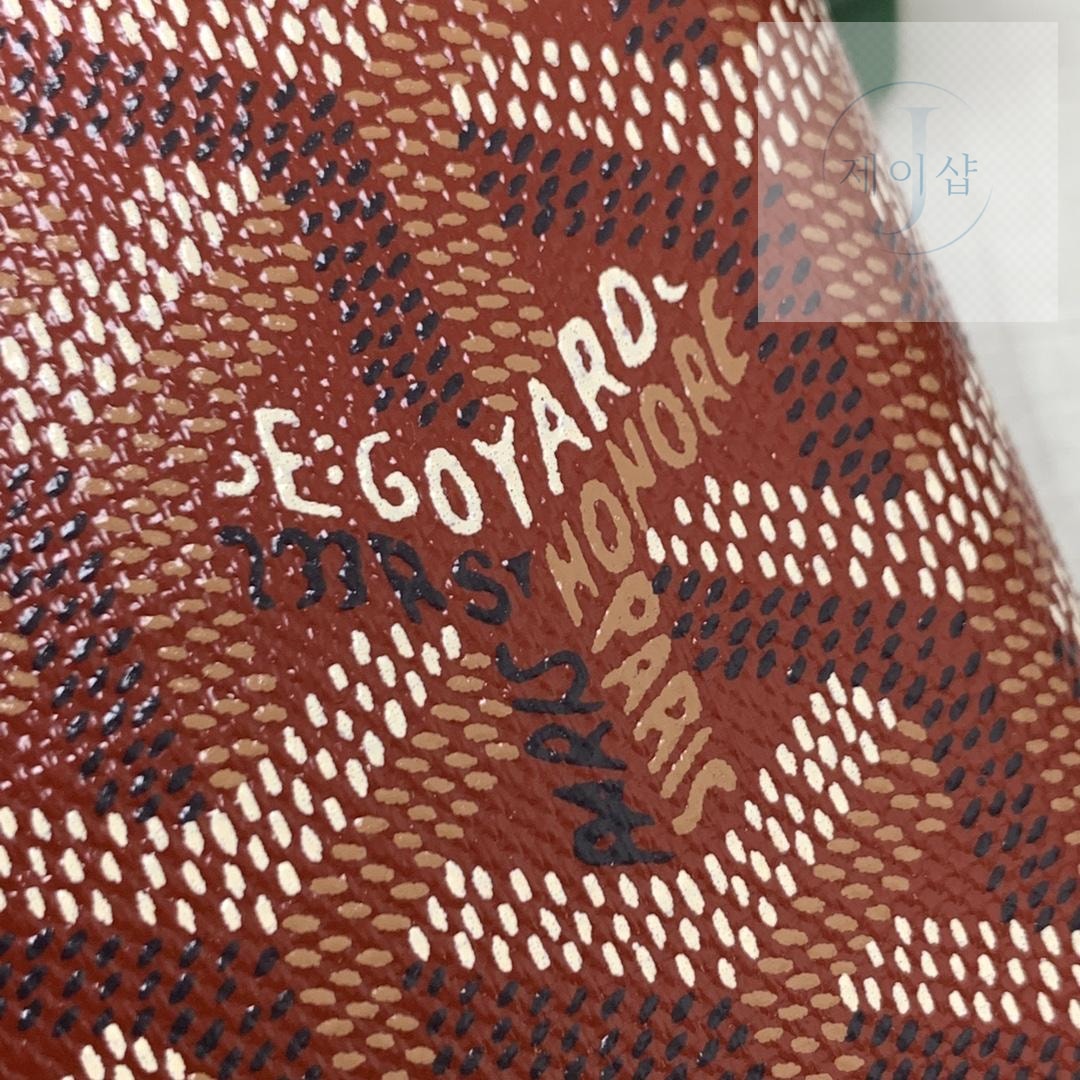 Goyard Saint Lambert - 상세 이미지