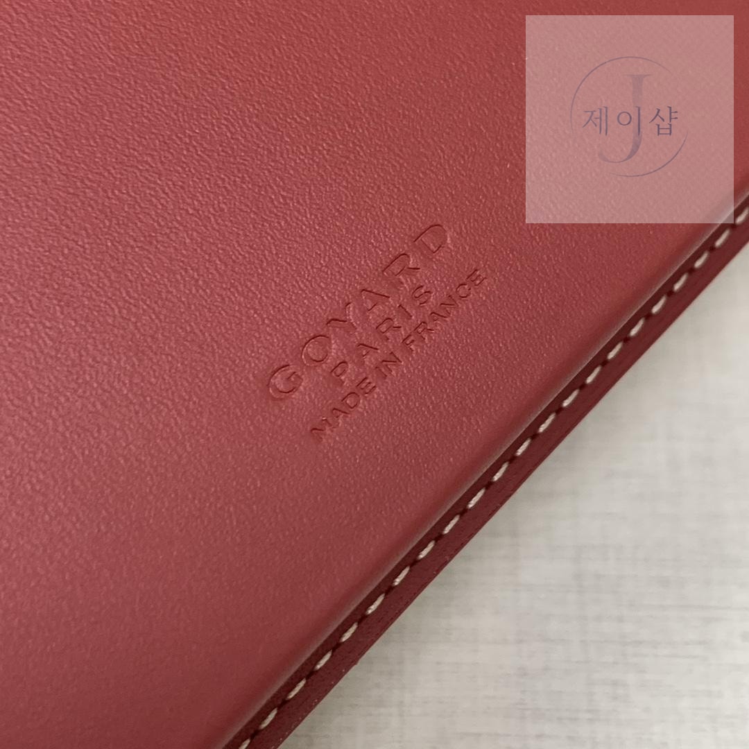 Goyard Saint Lambert - 상세 이미지