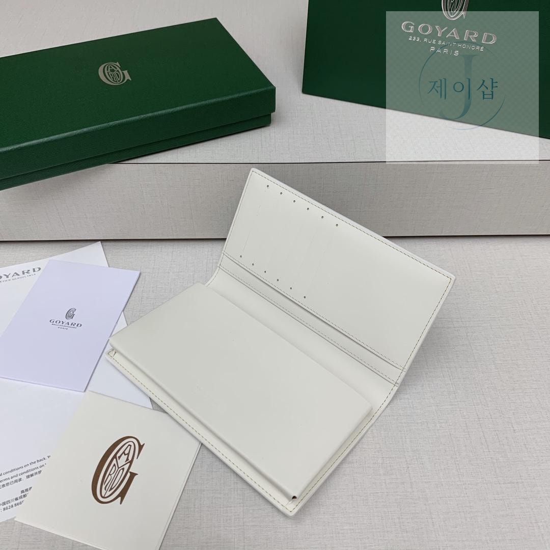 Goyard Saint Lambert - 상세 이미지