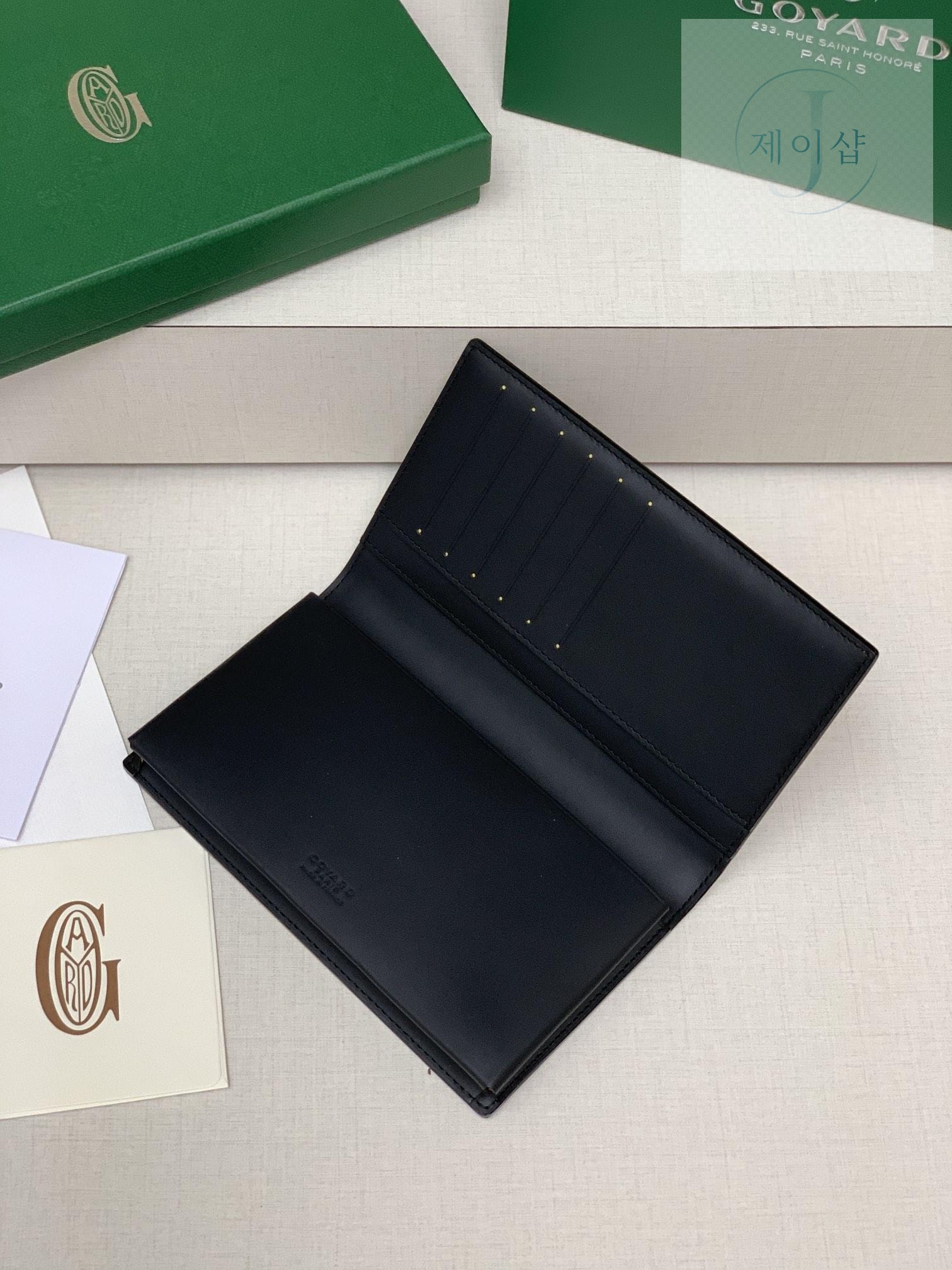 Goyard Saint Lambert - 상세 이미지