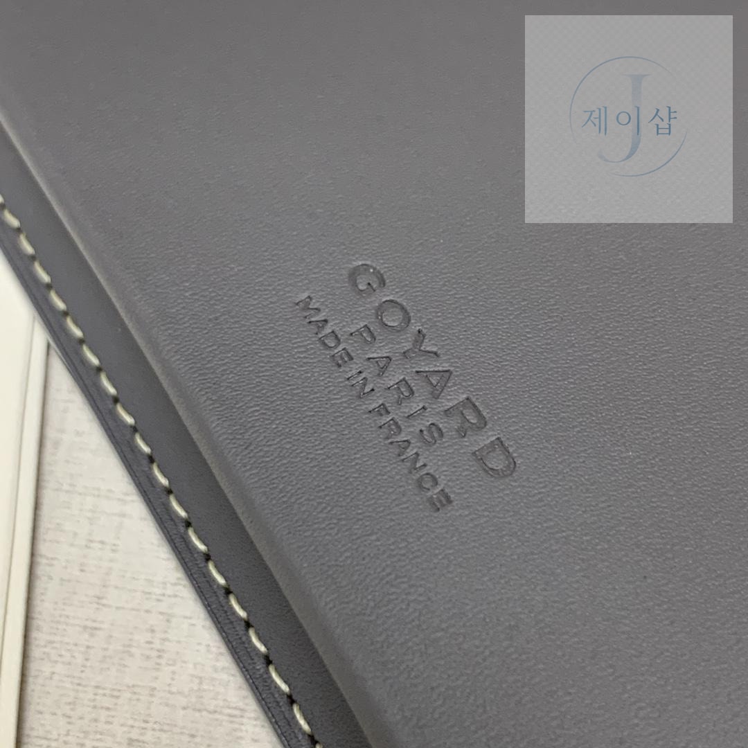 Goyard Saint Lambert - 상세 이미지