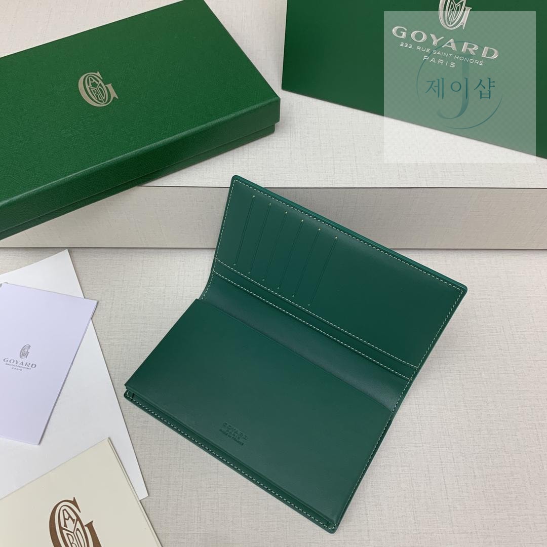 Goyard Saint Lambert - 상세 이미지
