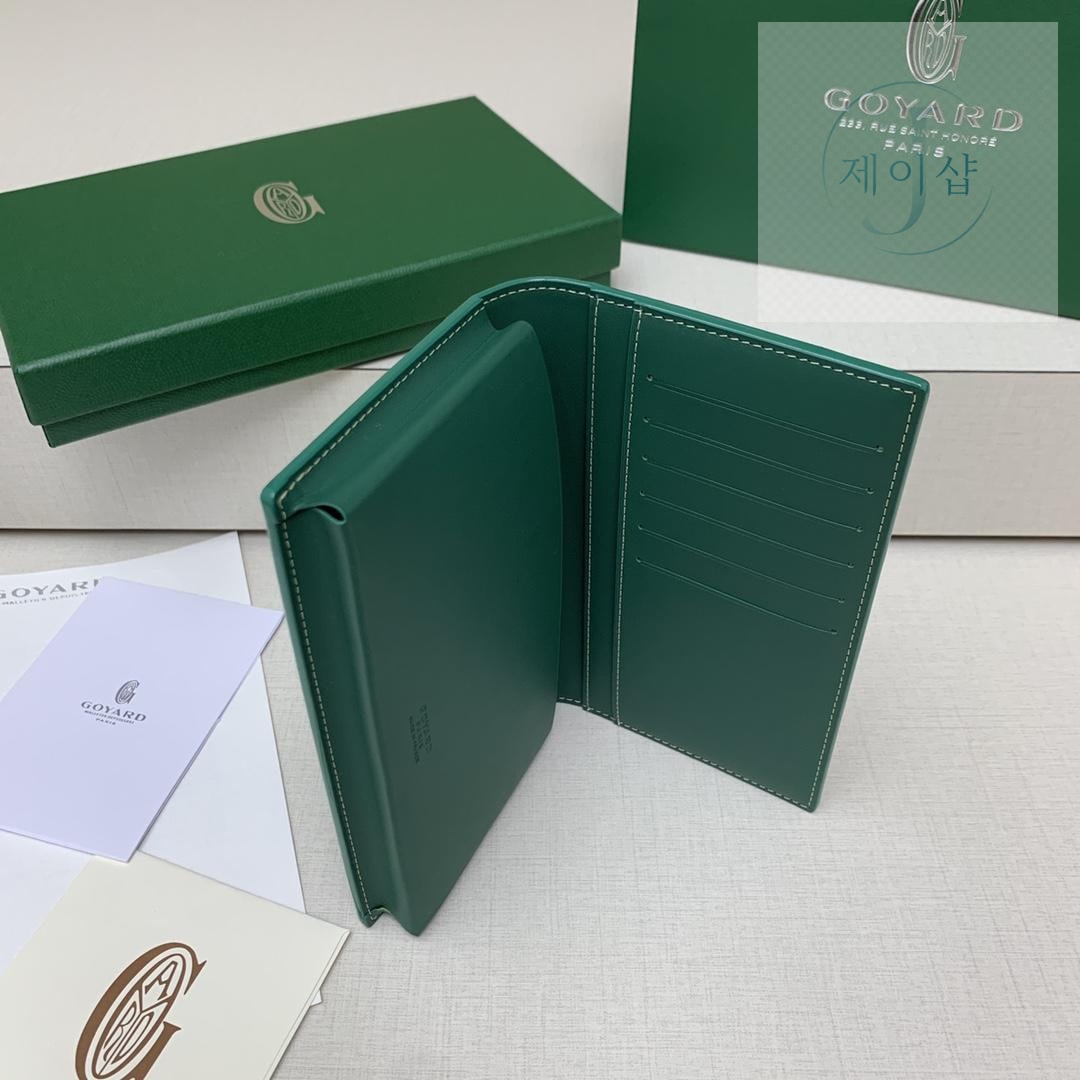 Goyard Saint Lambert - 상세 이미지