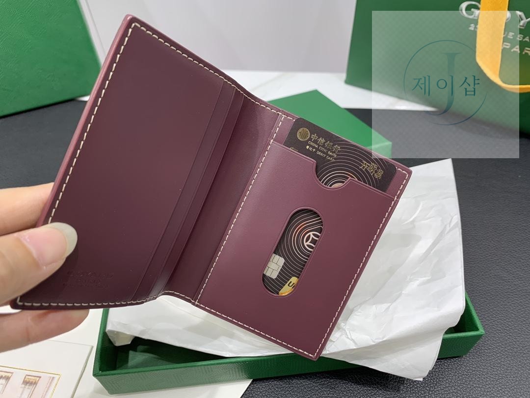 Goyard Saint Marc Card Wallet - 상세 이미지