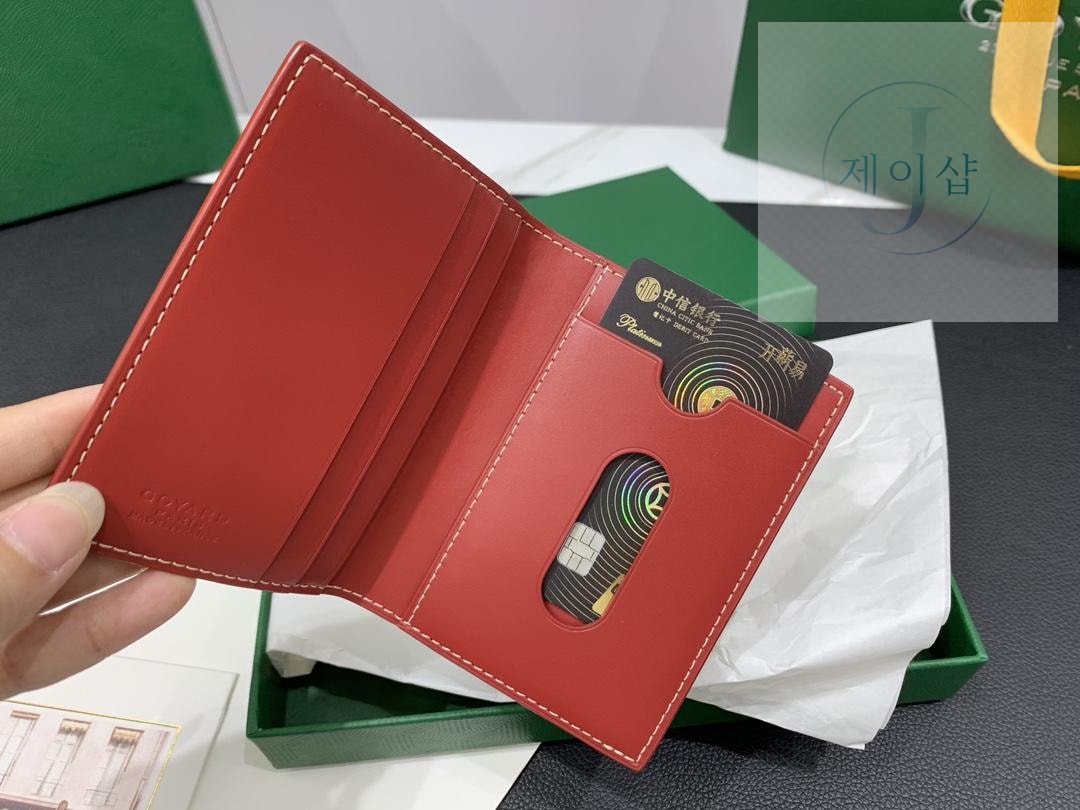 Goyard Saint Marc Card Wallet - 상세 이미지
