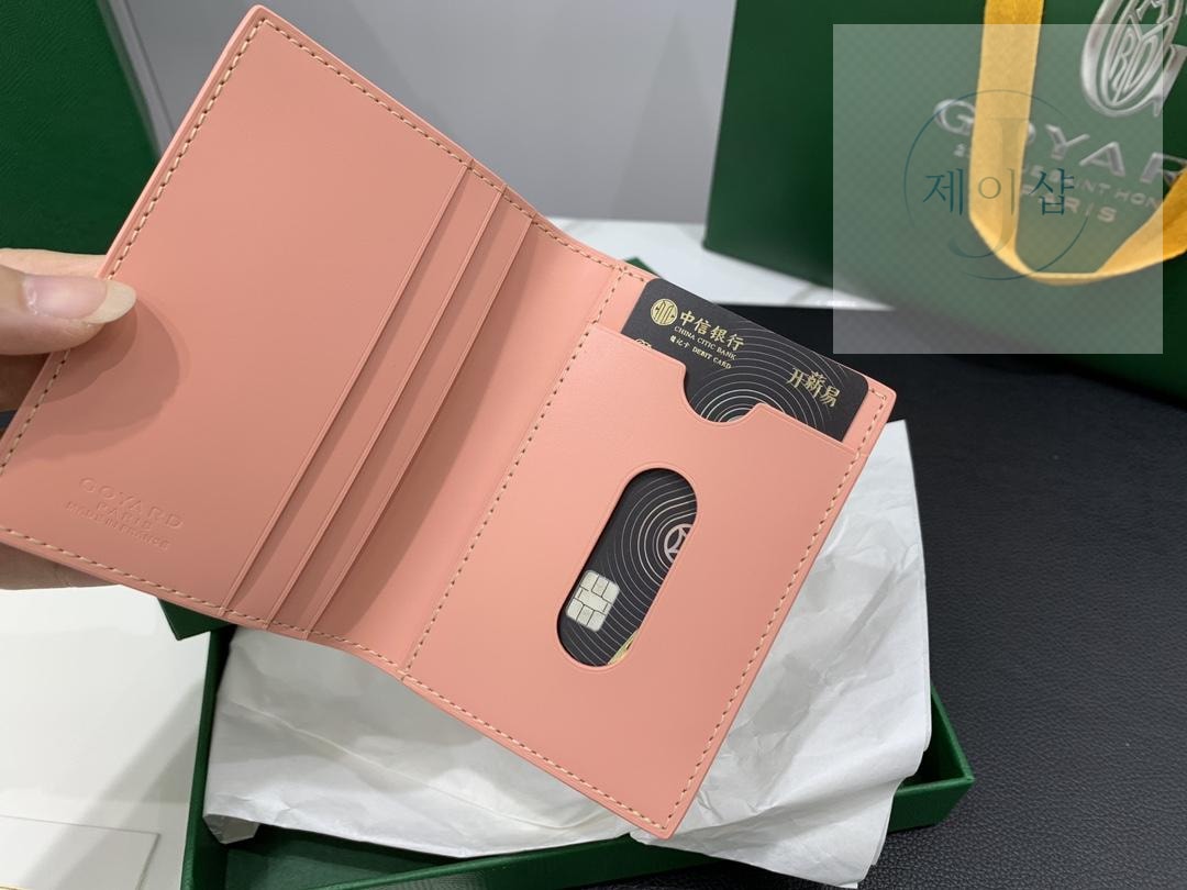 Goyard Saint Marc Card Wallet - 상세 이미지