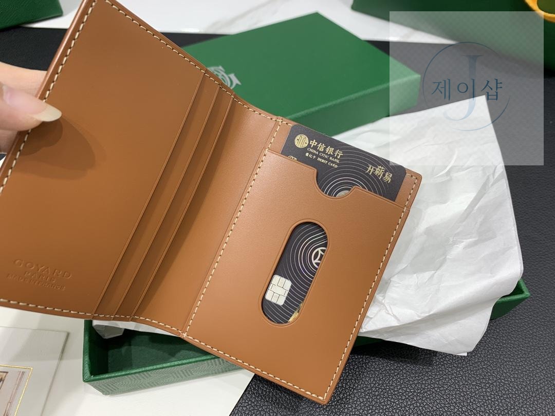 Goyard Saint Marc Card Wallet - 상세 이미지