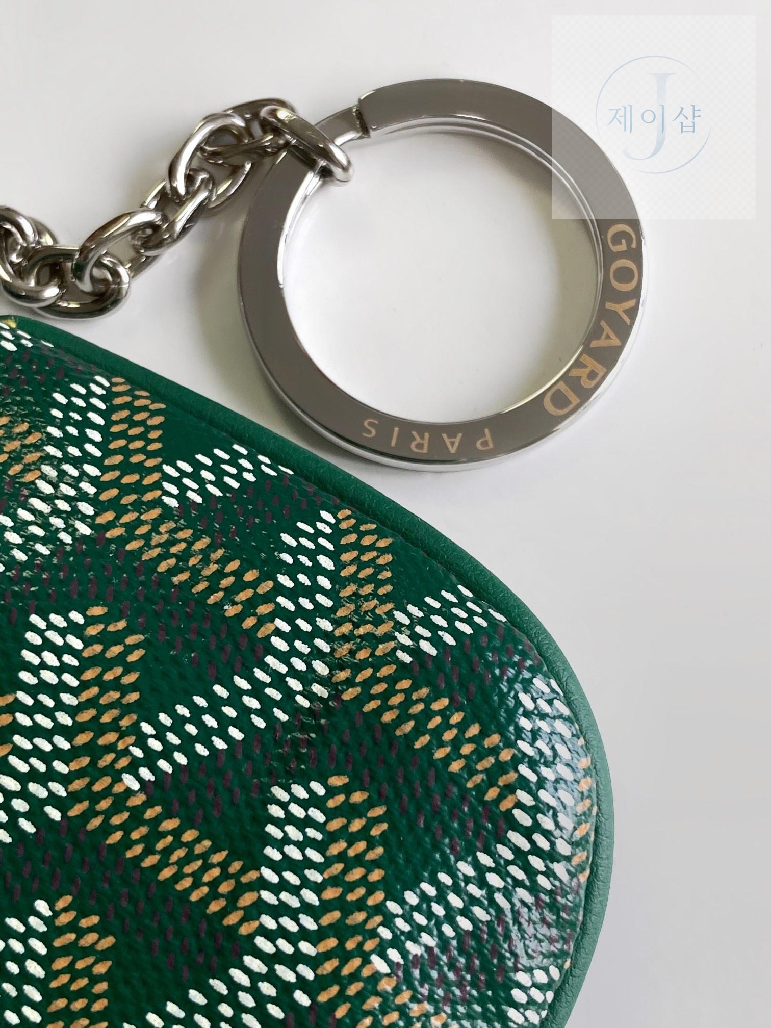 Goyard Sena Nano Pouch - 상세 이미지