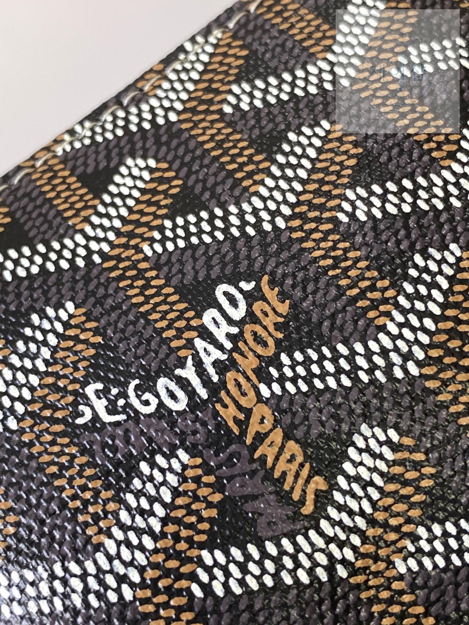 Goyard Sena Nano Pouch - 상세 이미지