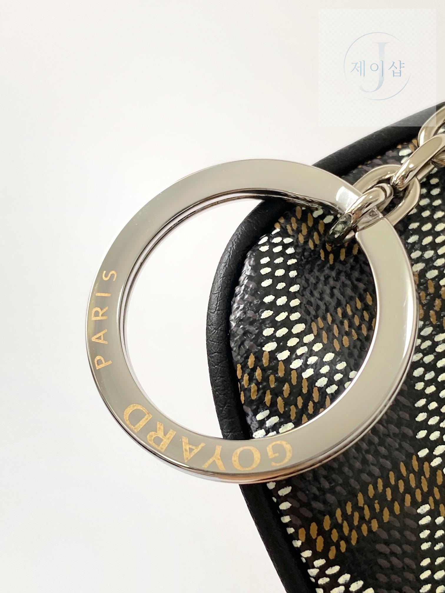 Goyard Sena Nano Pouch - 상세 이미지